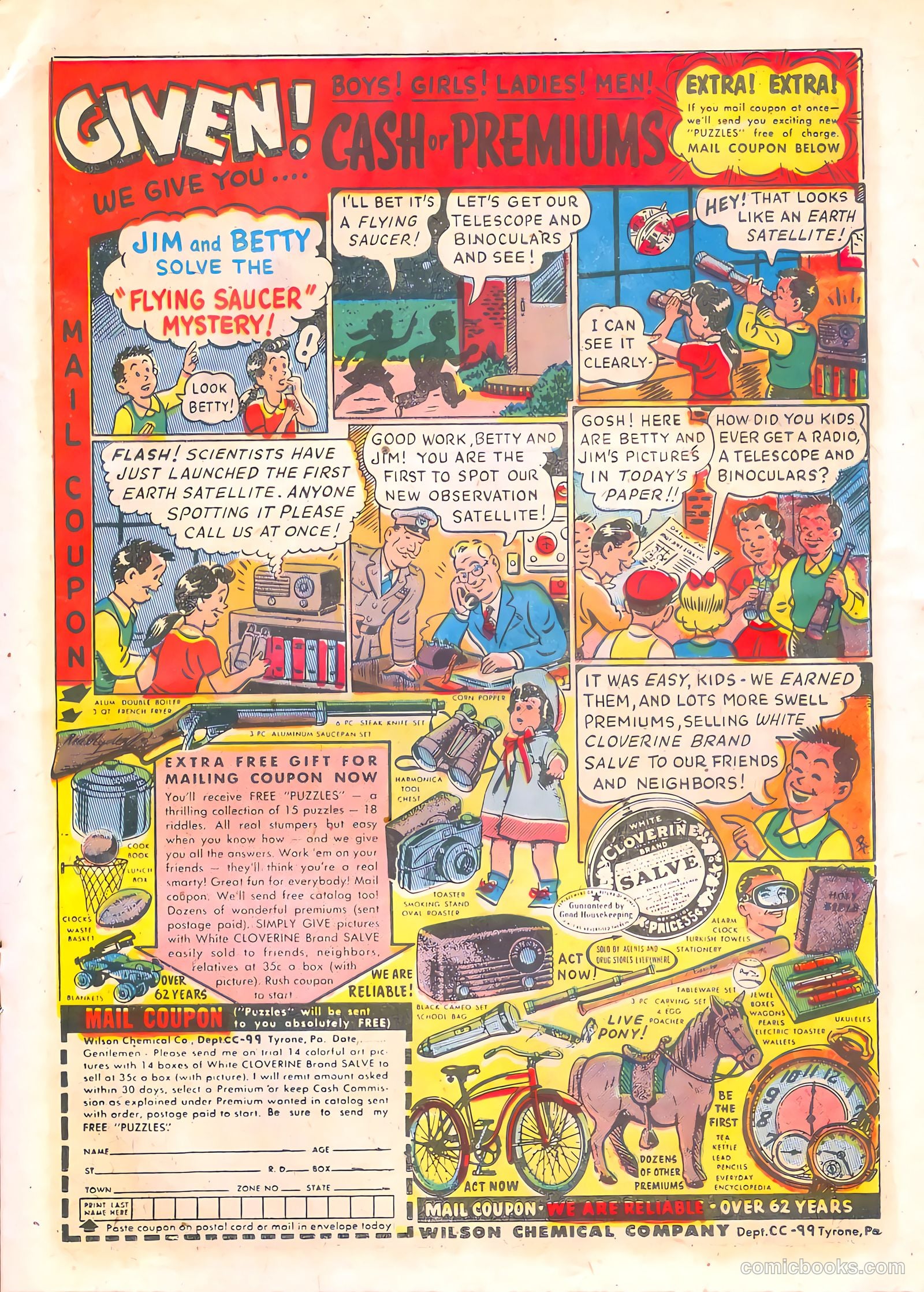 Rookie Cop #33 (1957) — page 15 of 36