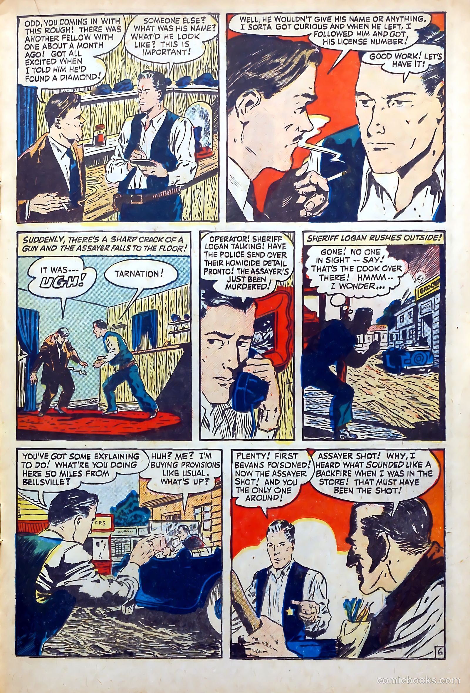 Roundup #5 (1949) — page 23 of 53
