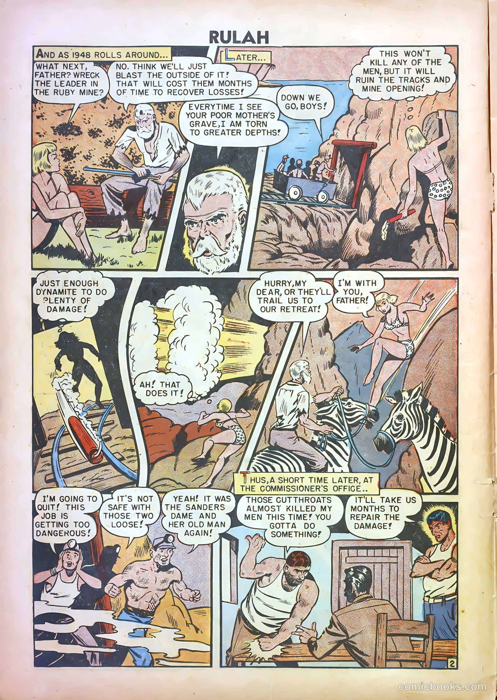 Rulah #17 (1948) — page 14 of 36
