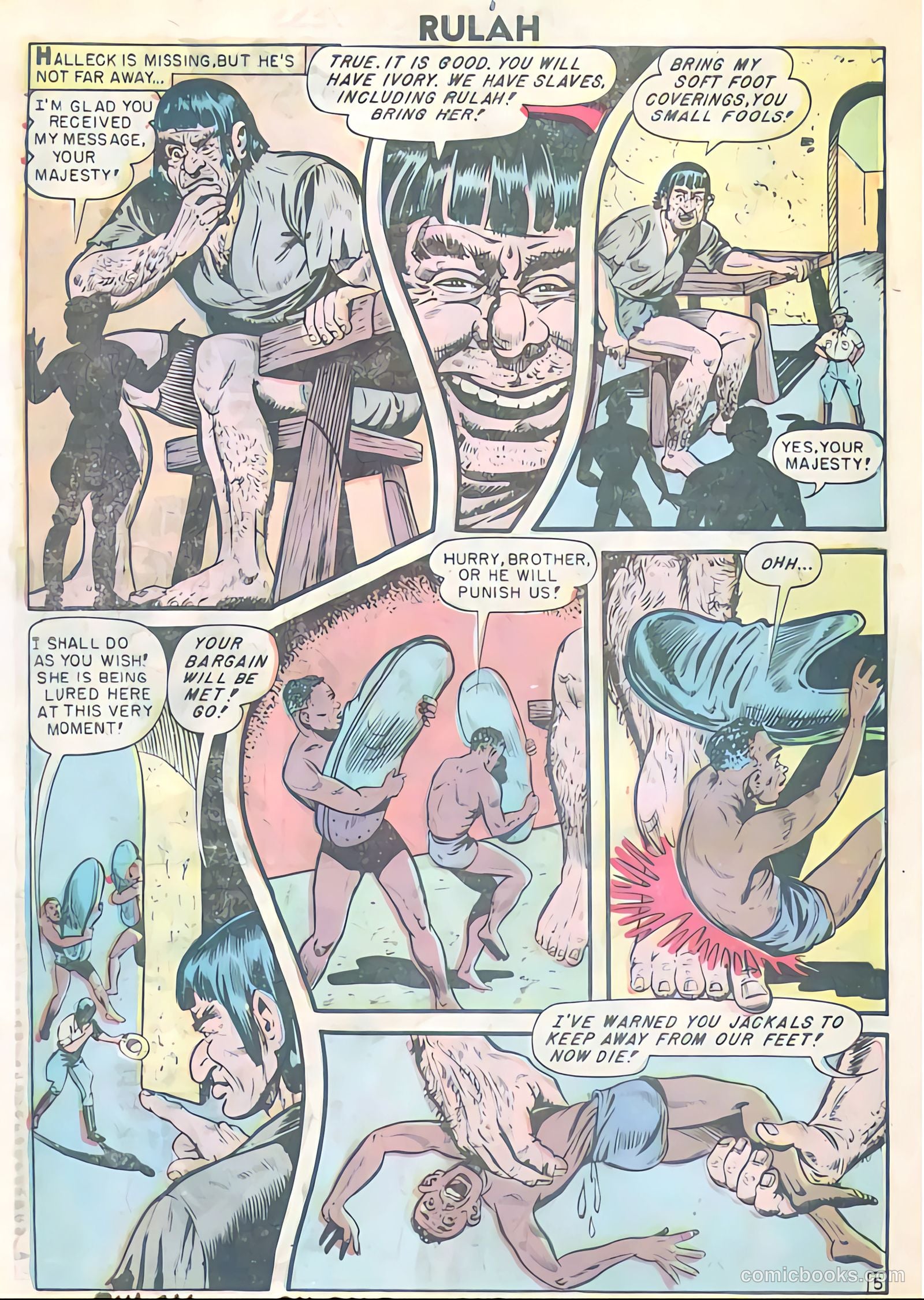Rulah #18 (1948) — page 7 of 37