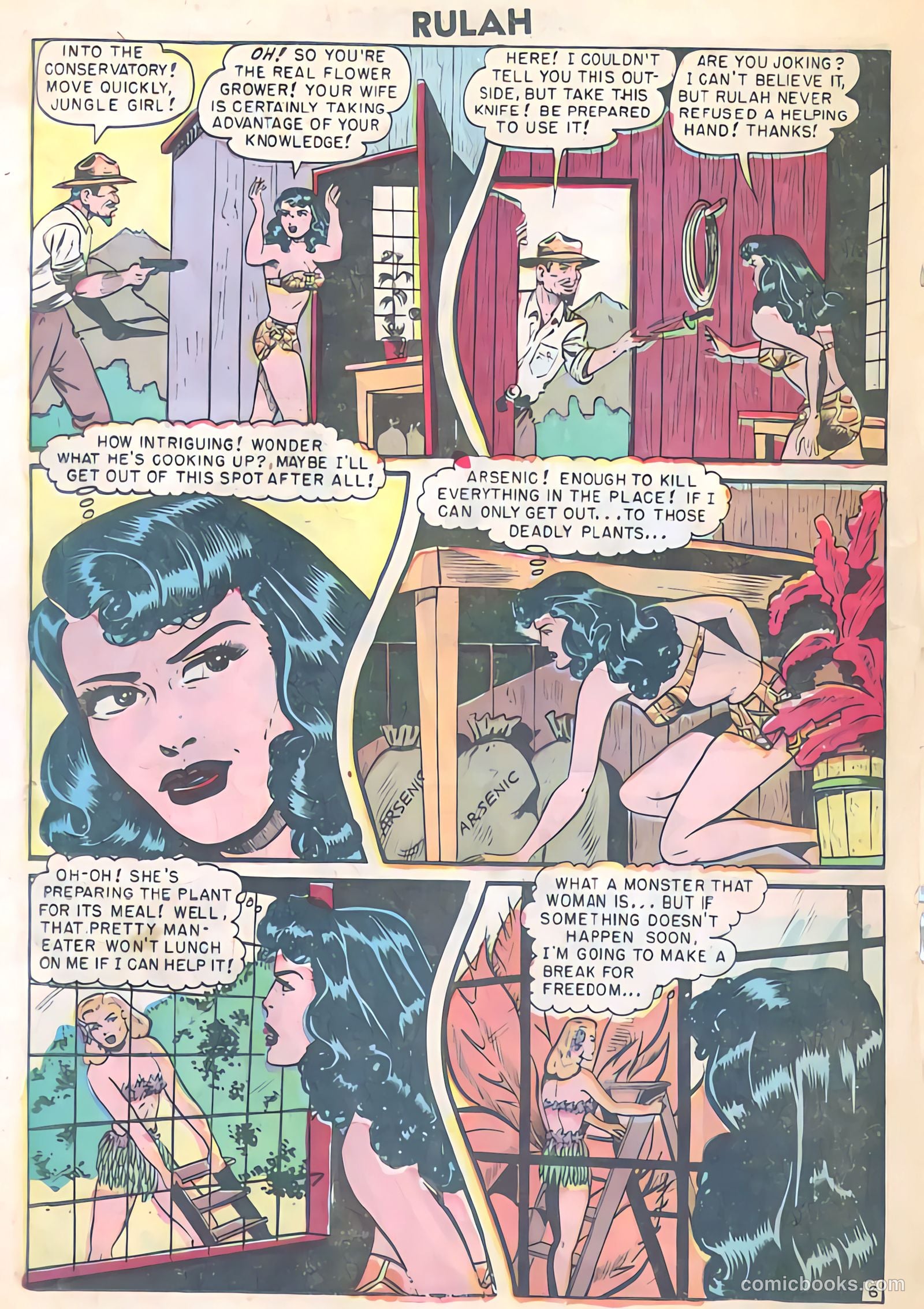 Rulah #18 (1948) — page 21 of 37