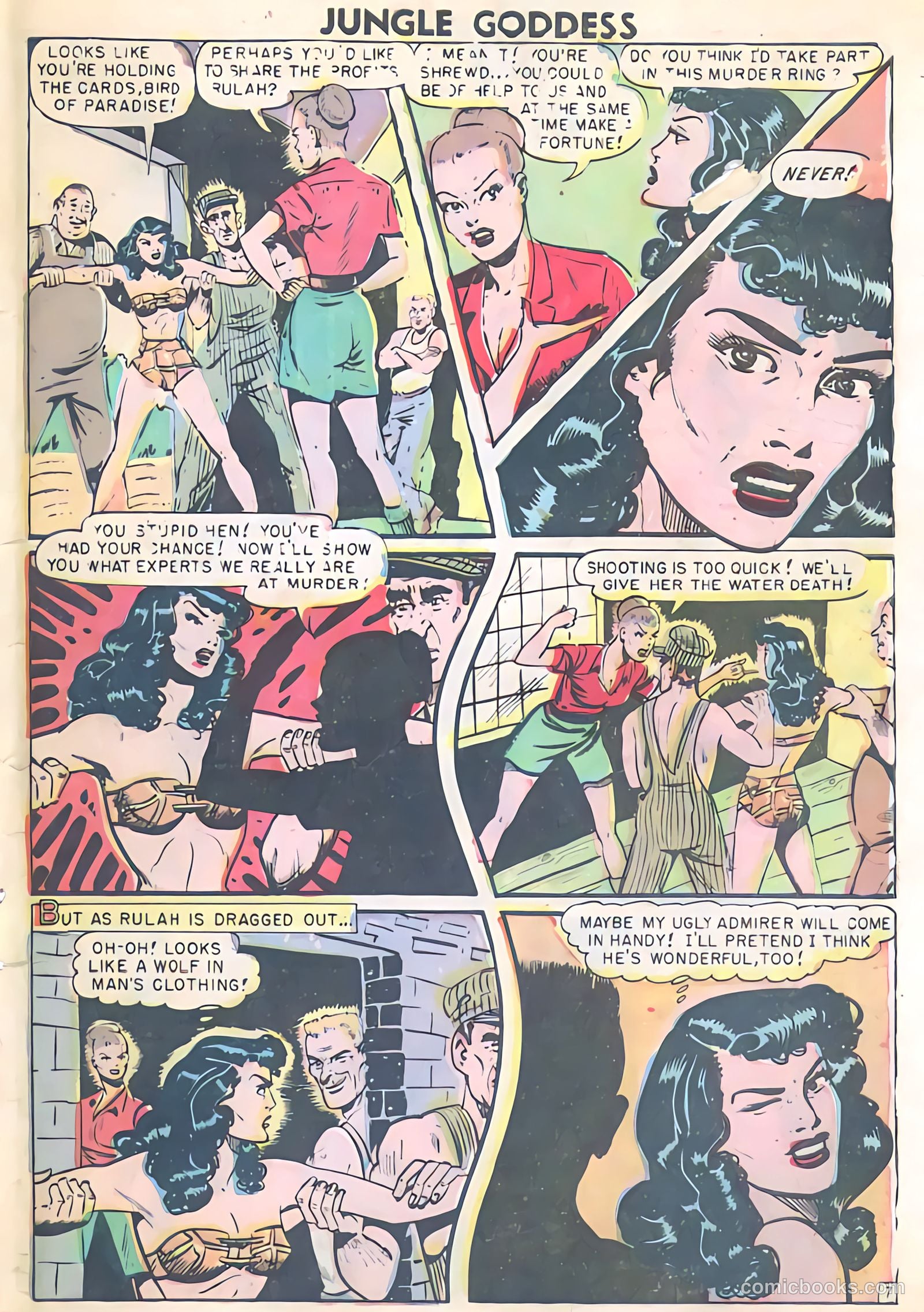 Rulah #18 (1948) — page 32 of 37