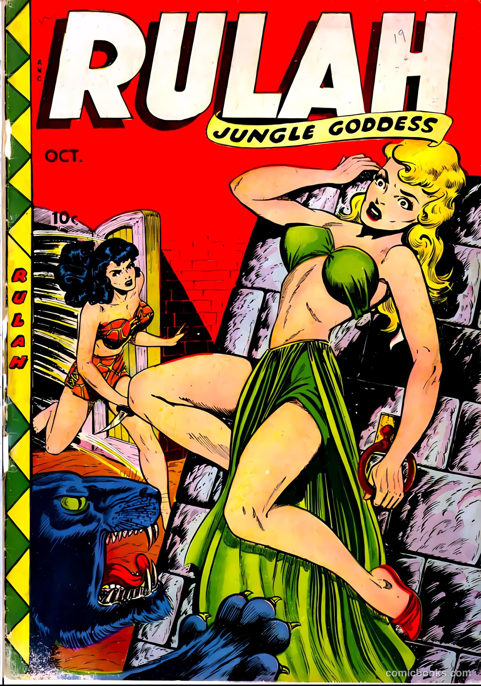 Rulah #19 (1948) — page 2 of 37