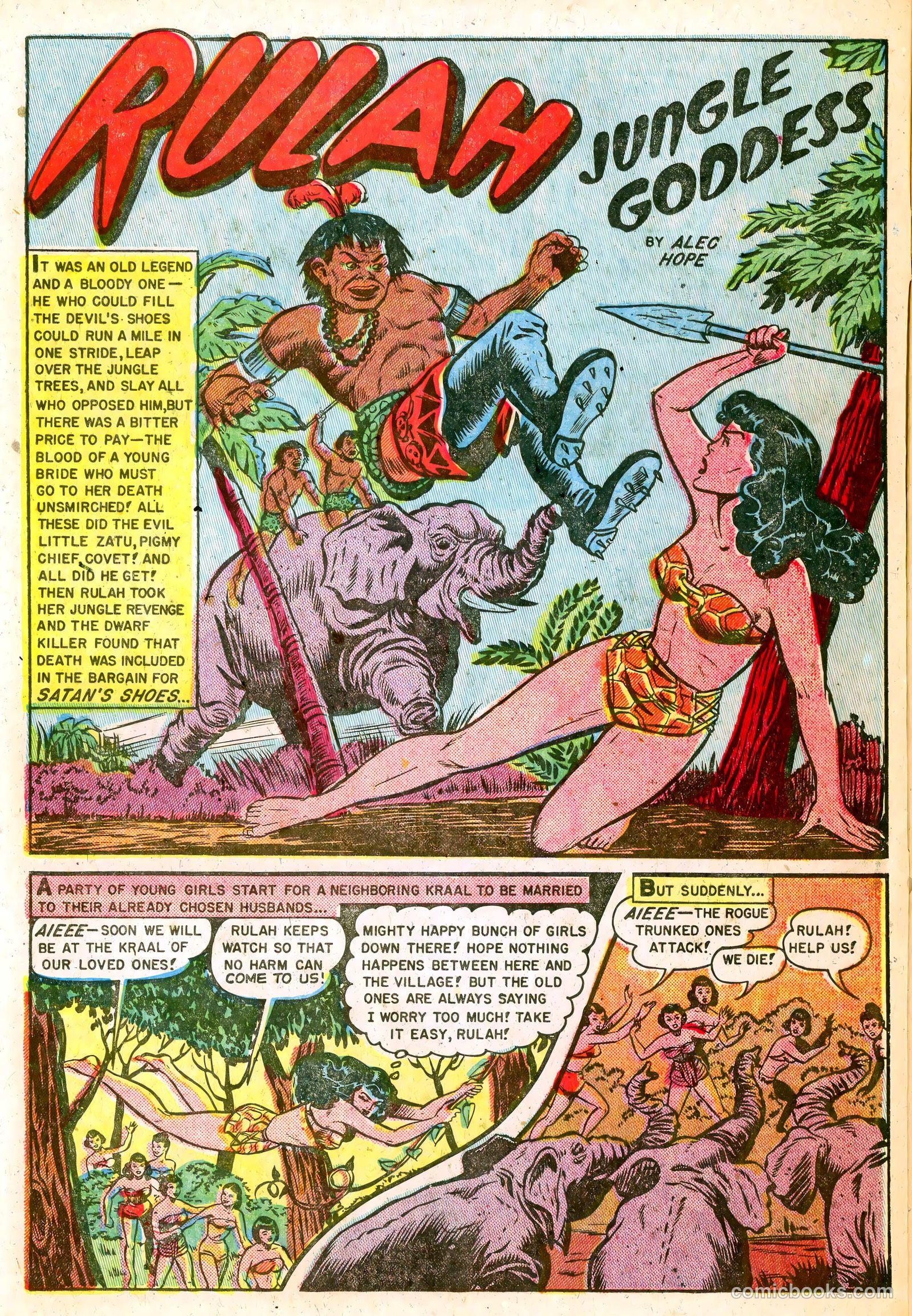 Rulah #24 (1949) — page 12 of 36