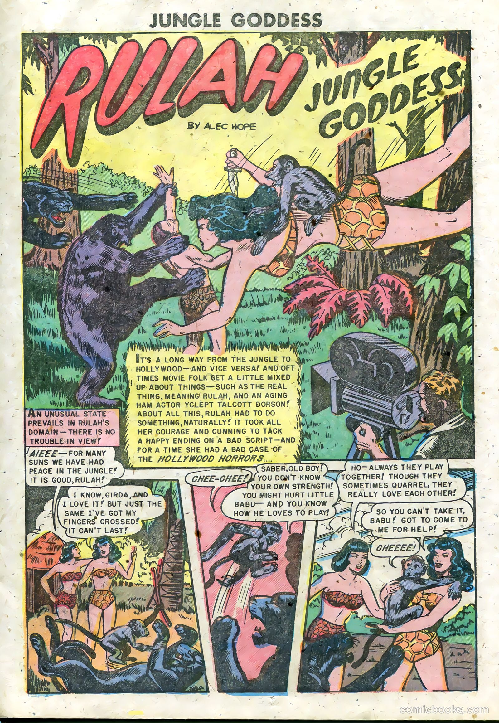Rulah #25 (1949) — page 11 of 36