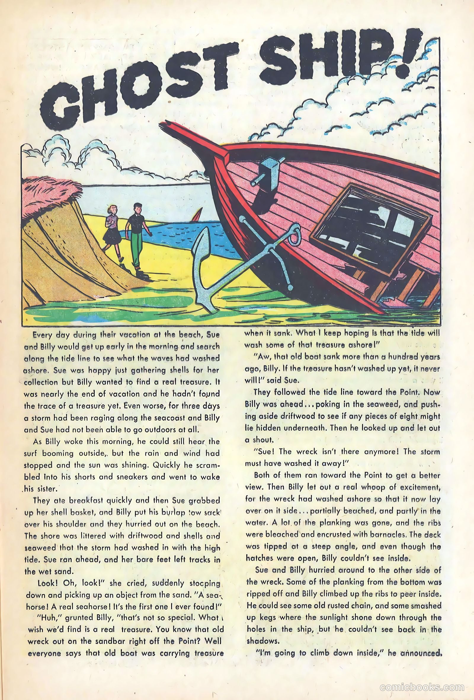 Rusty #4 (1955) — page 25 of 36