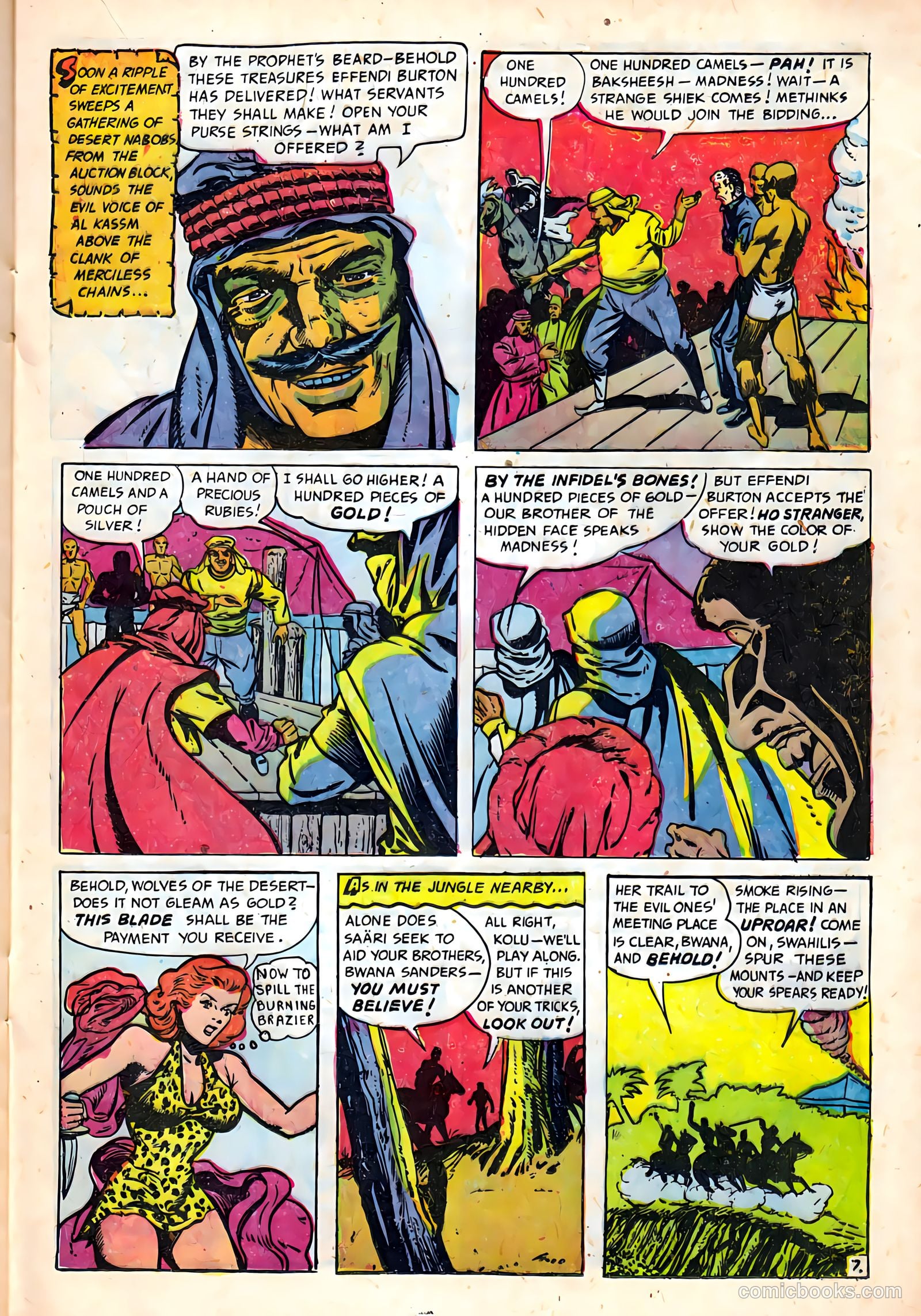 Saari #1 (1951) — page 17 of 36