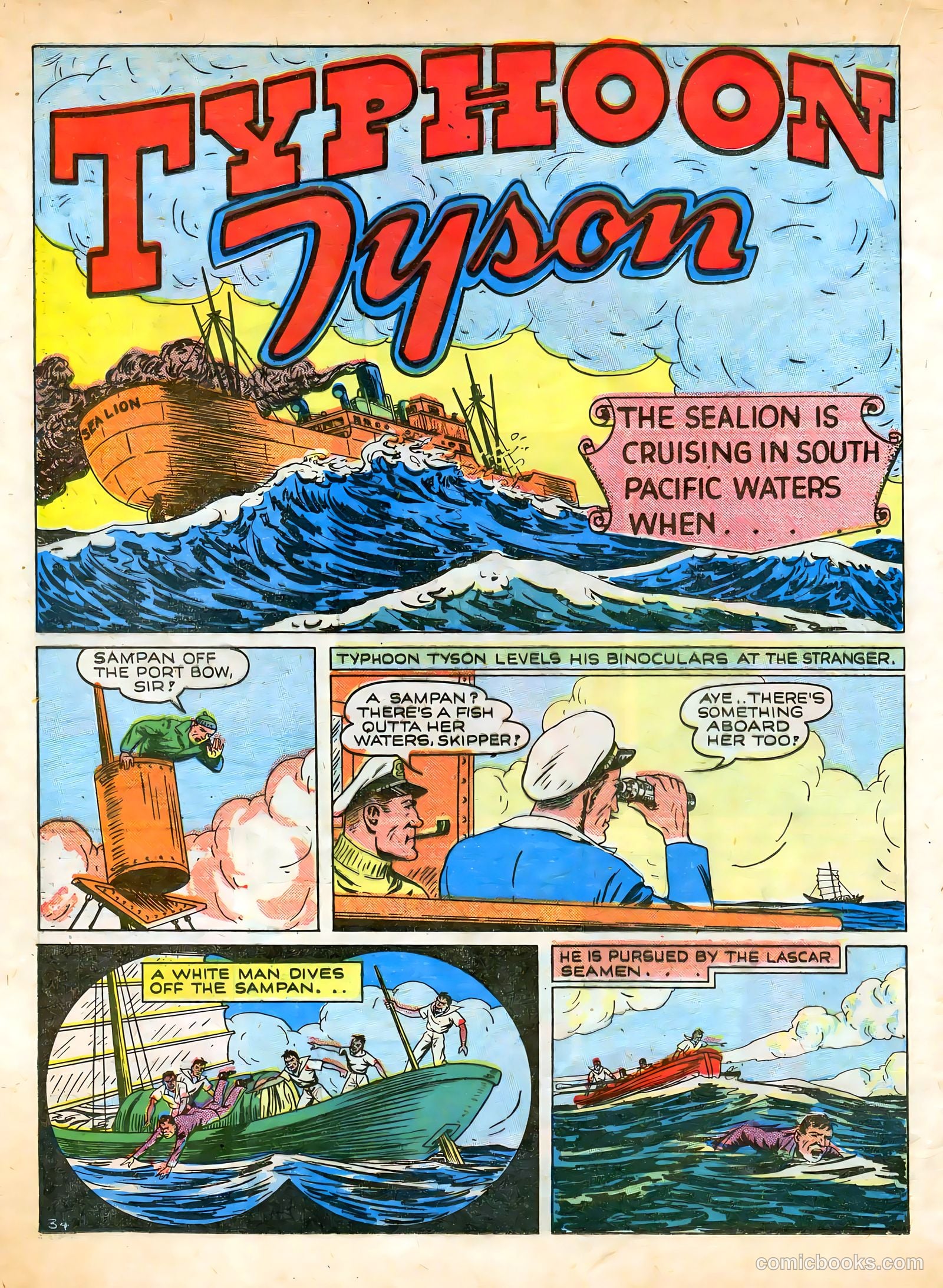 Banner Comics #5 (1942) — page 33 of 60
