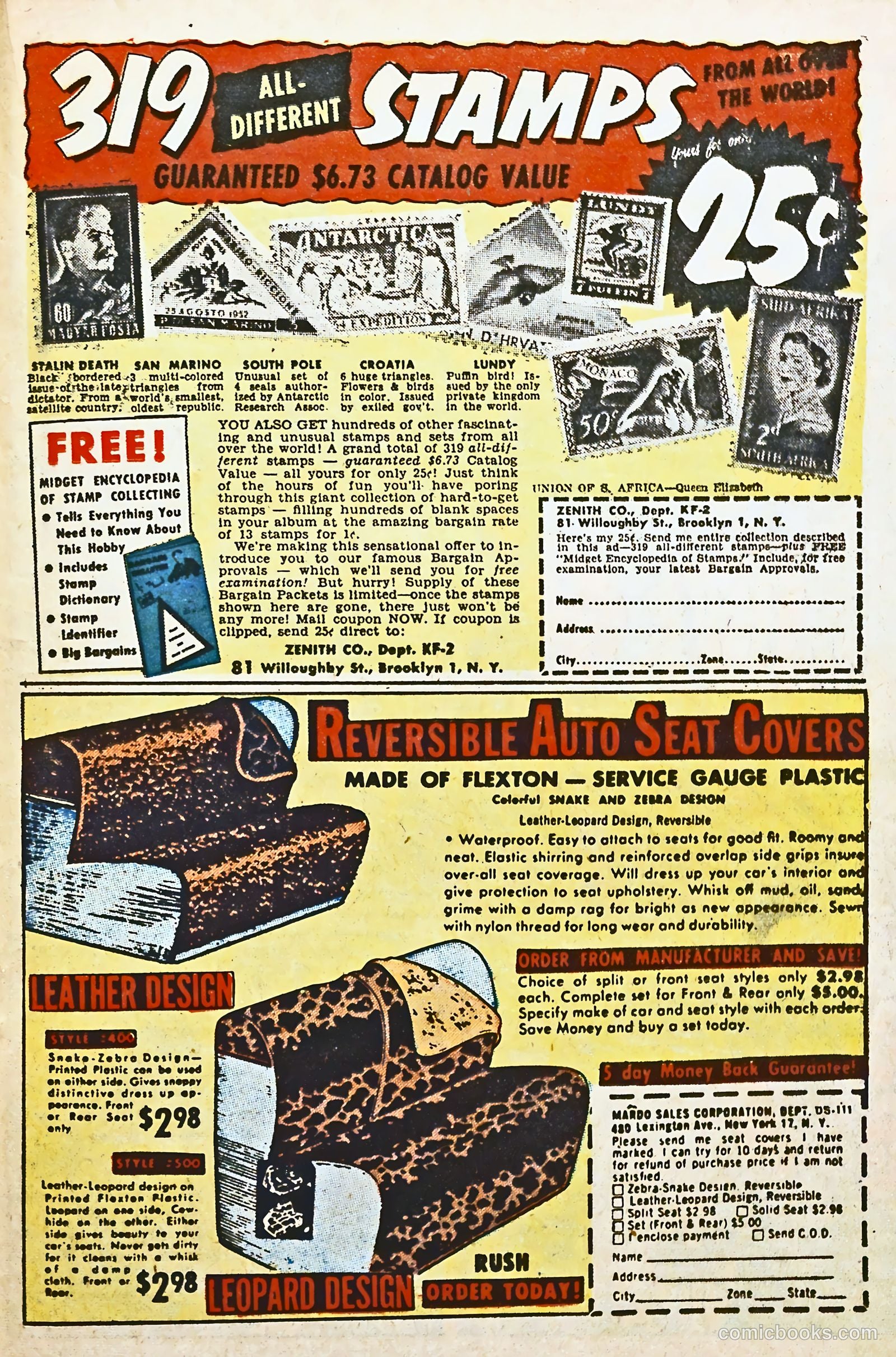 Samson #12 (1955) — page 19 of 36