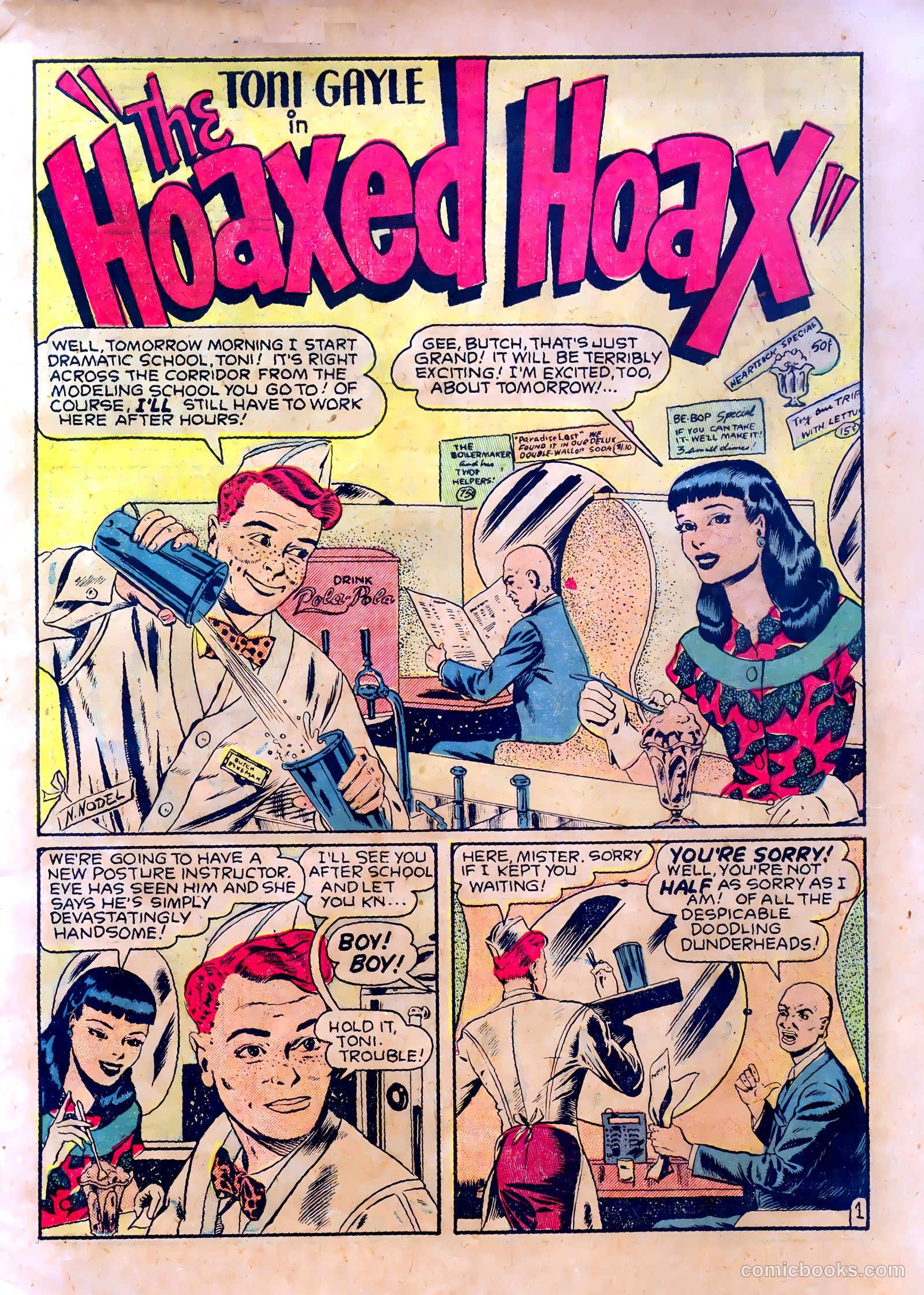 School-Day Romances #1 (1949) — page 3 of 36