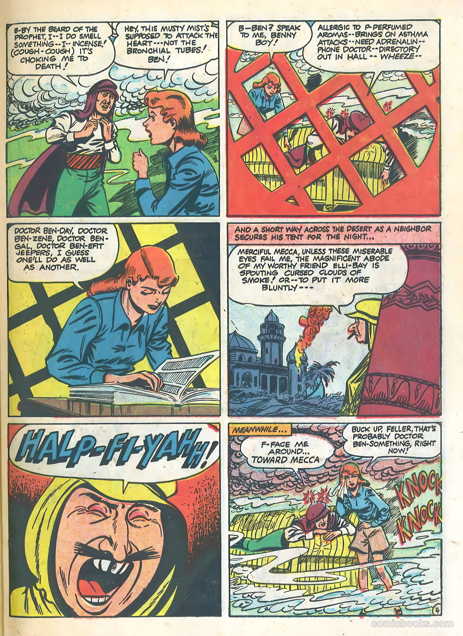 School-Day Romances #4 (1950) — page 29 of 36