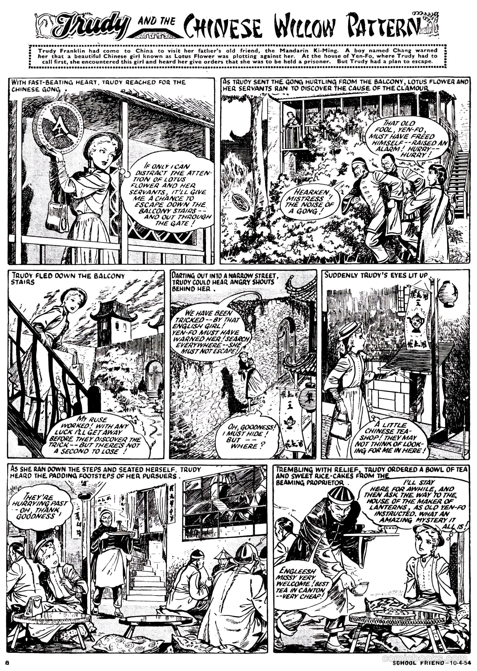 School Friend #204 (1954) — page 6 of 20