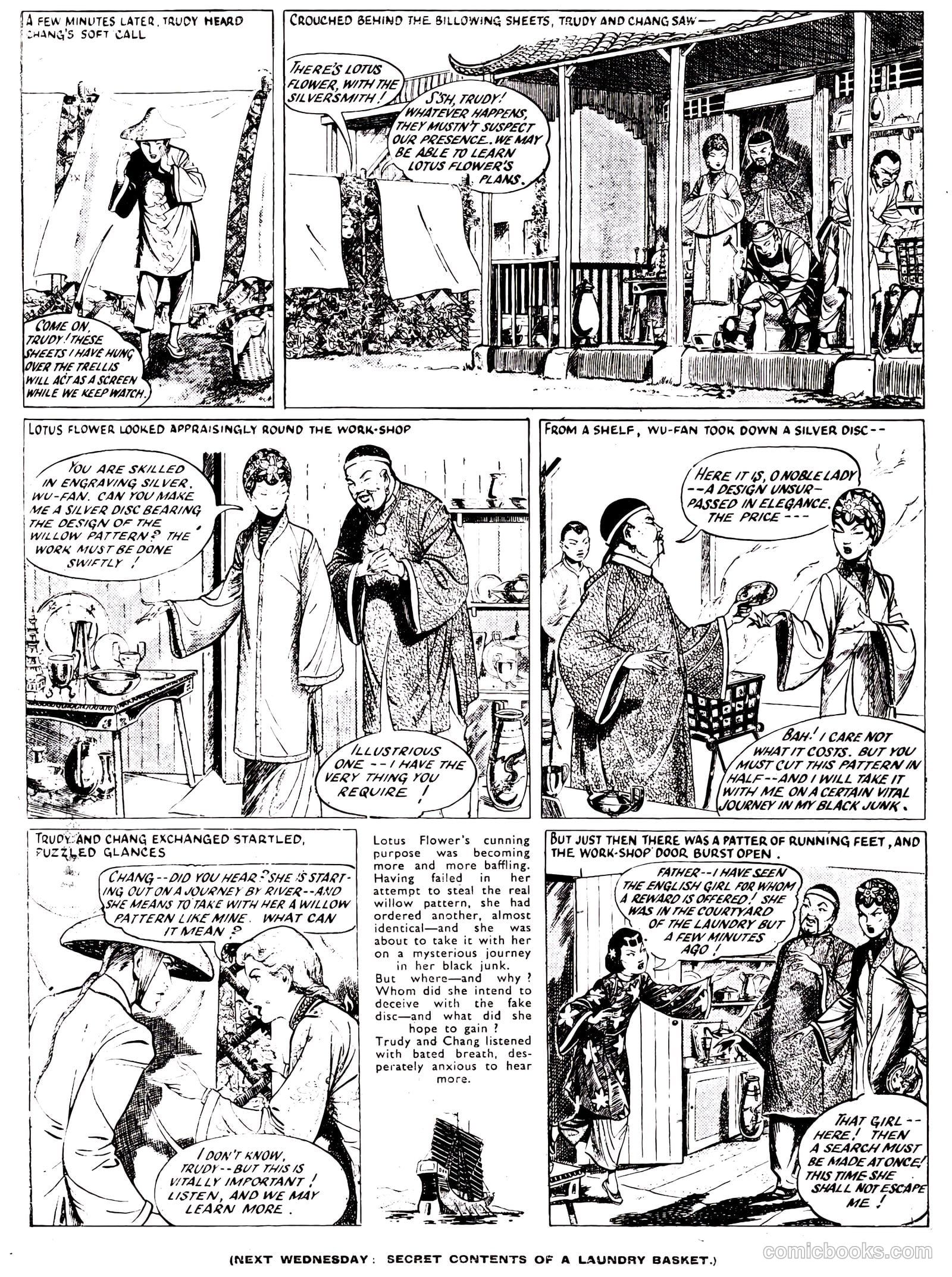 School Friend #216 (1954) — page 7 of 20