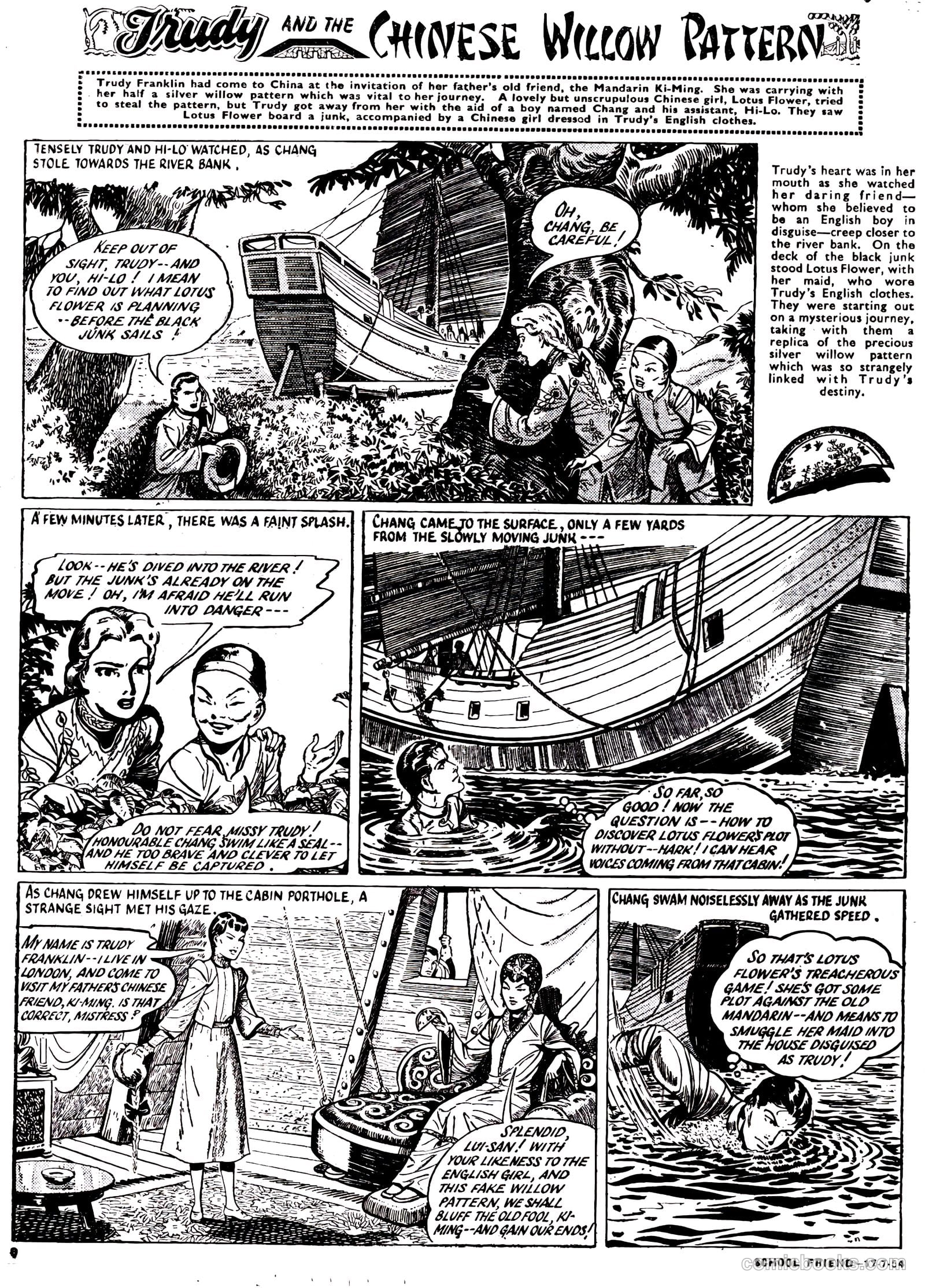 School Friend #218 (1954) — page 6 of 20