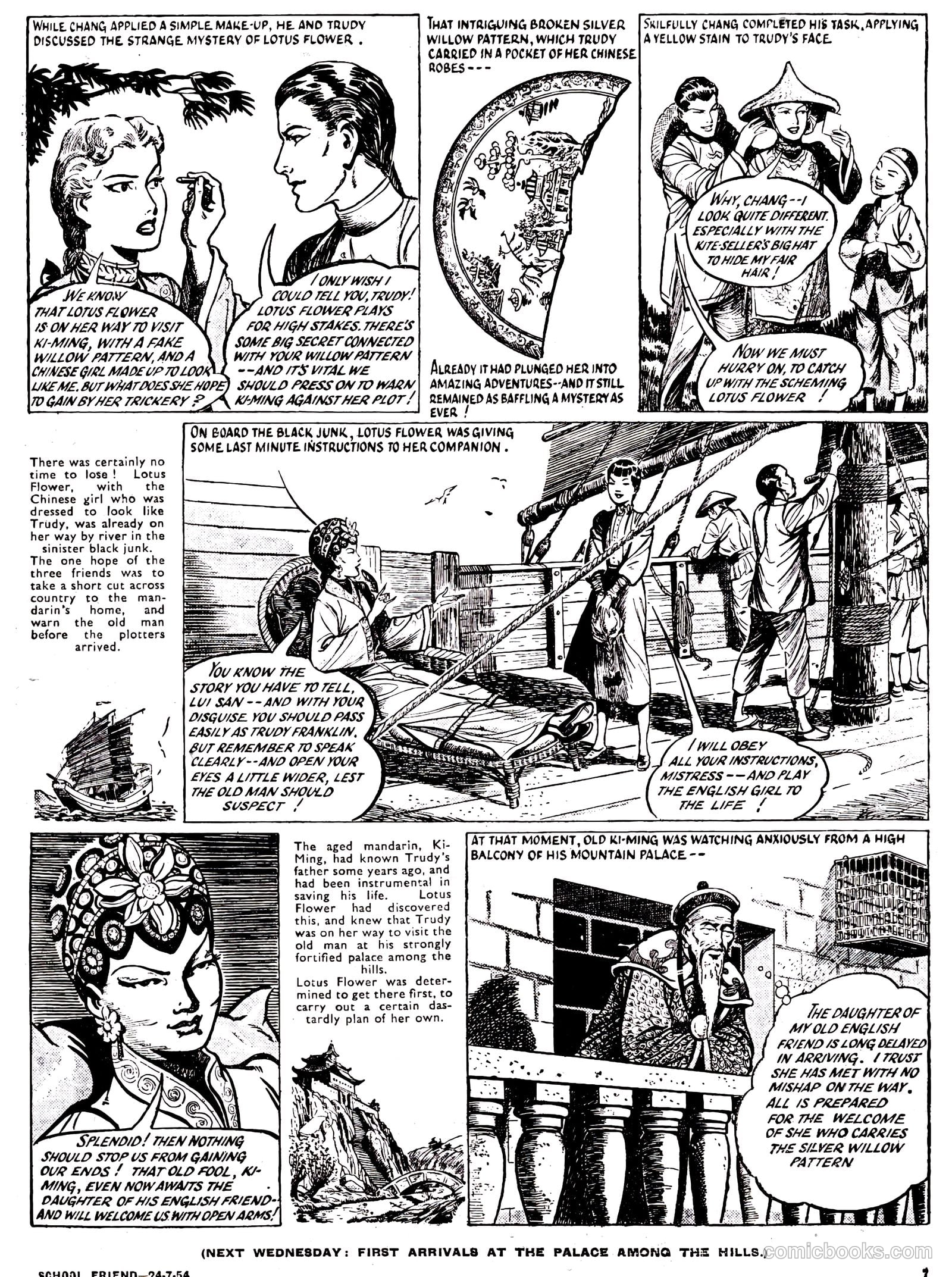School Friend #219 (1954) — page 7 of 20