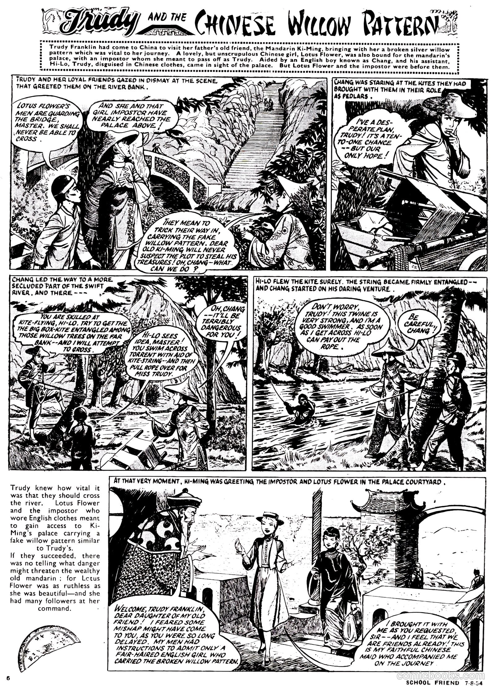 School Friend #221 (1954) — page 6 of 20