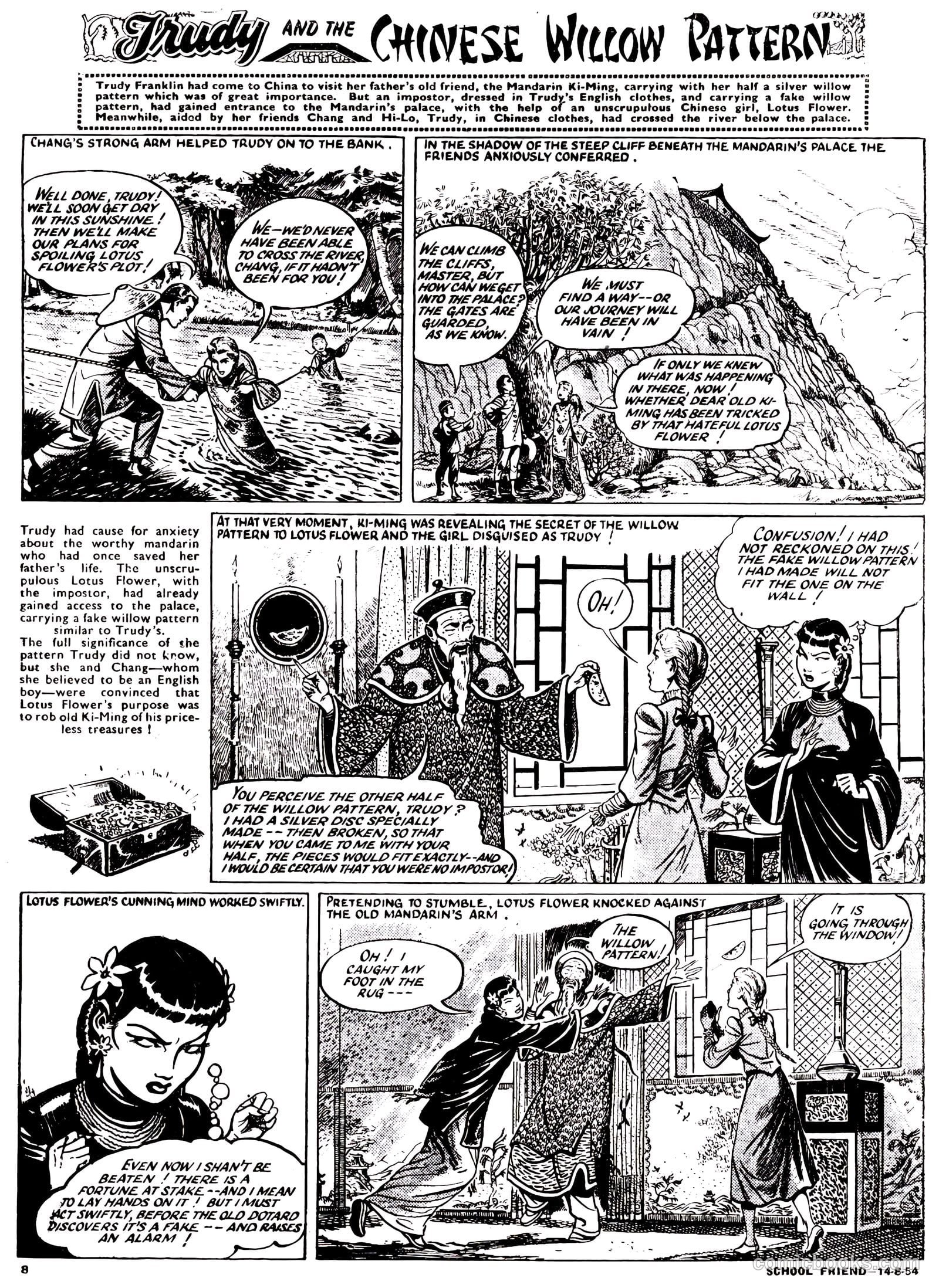 School Friend #222 (1954) — page 8 of 24