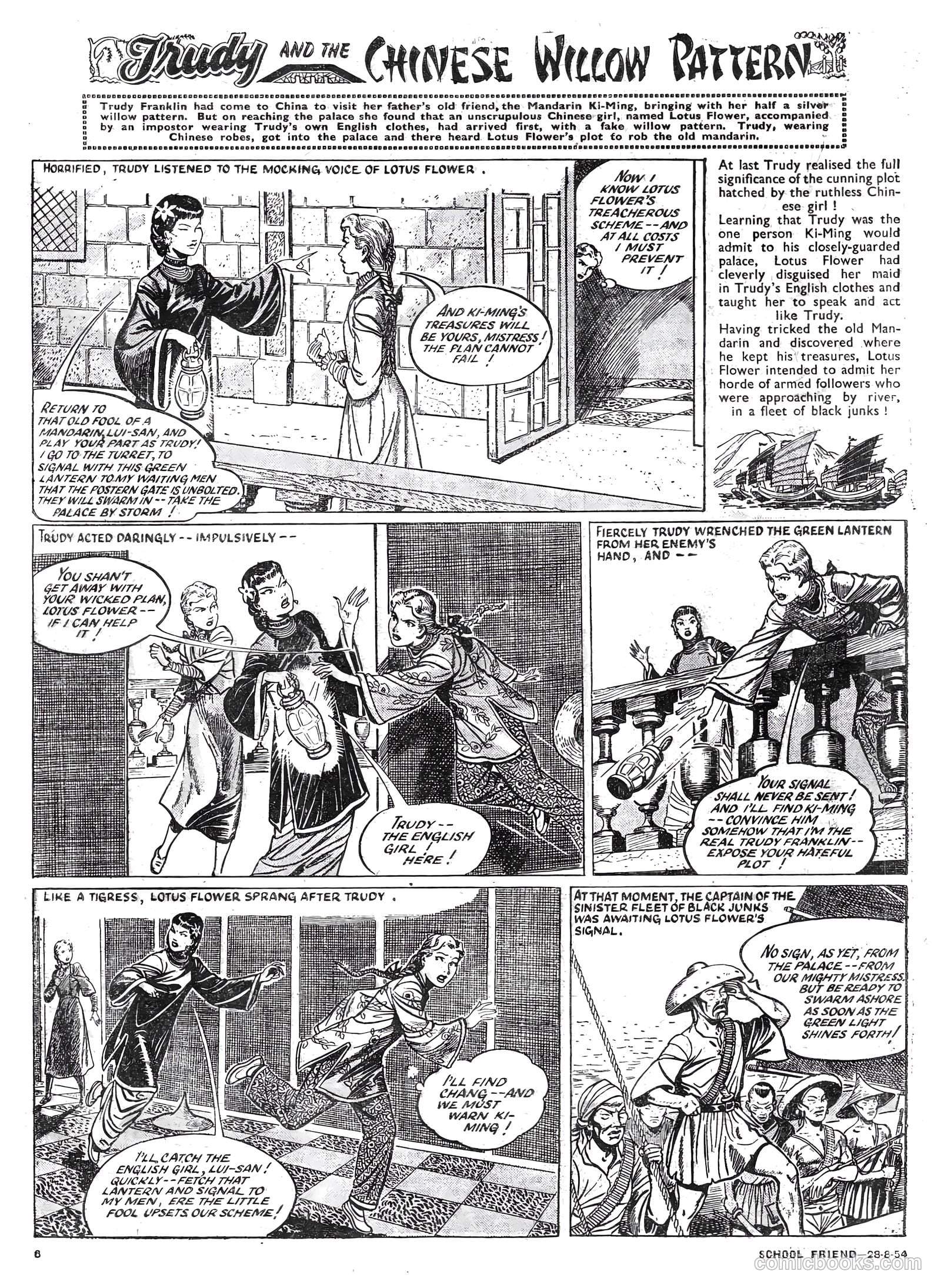 School Friend #224 (1954) — page 6 of 20