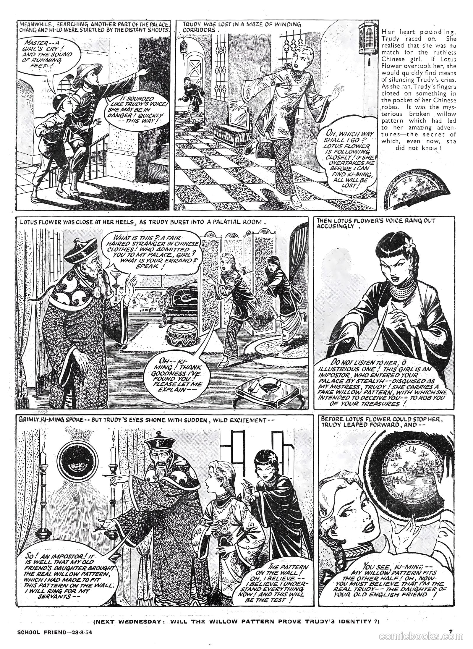 School Friend #224 (1954) — page 7 of 20