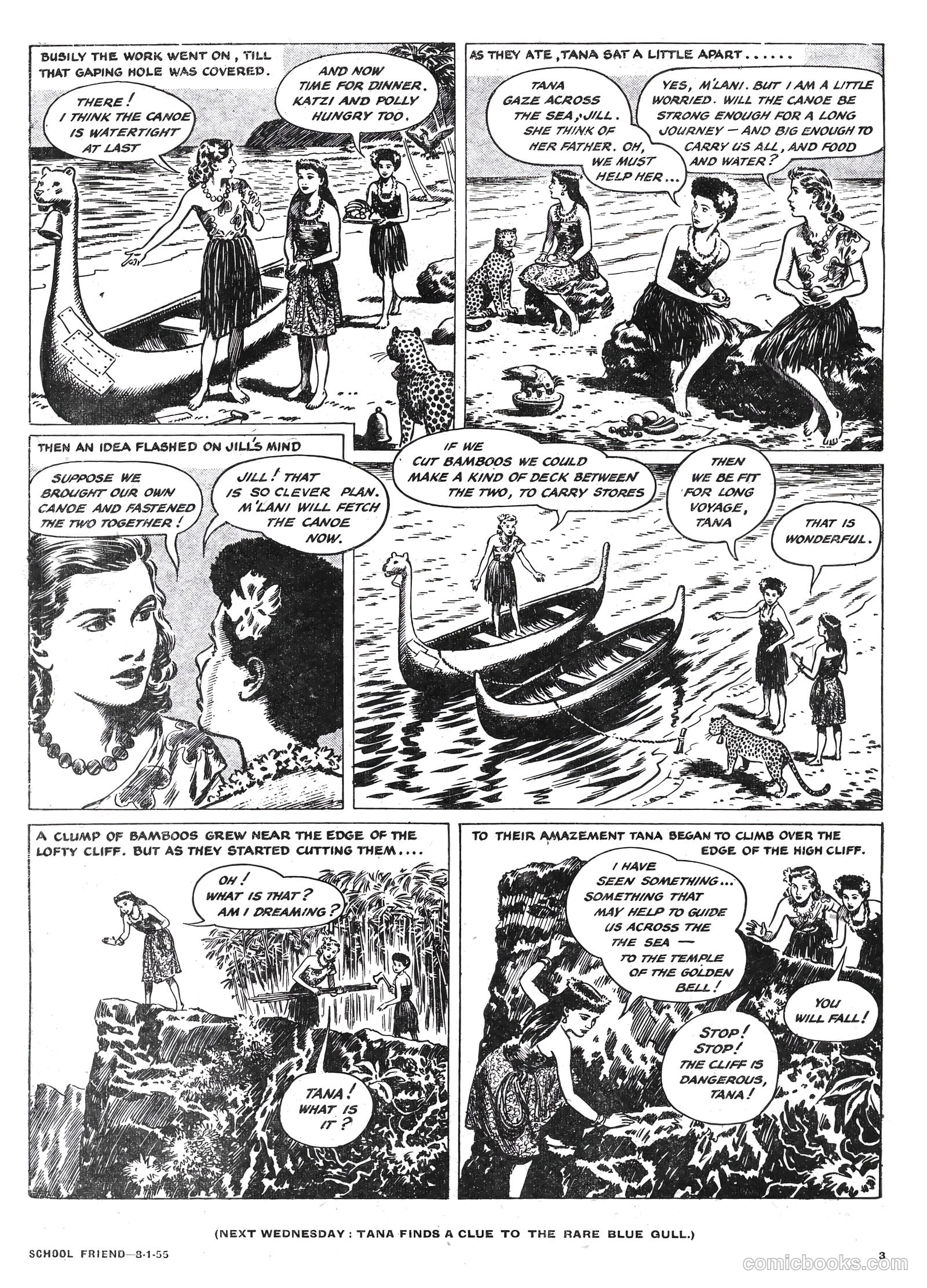 School Friend #243 (1955) — page 3 of 20