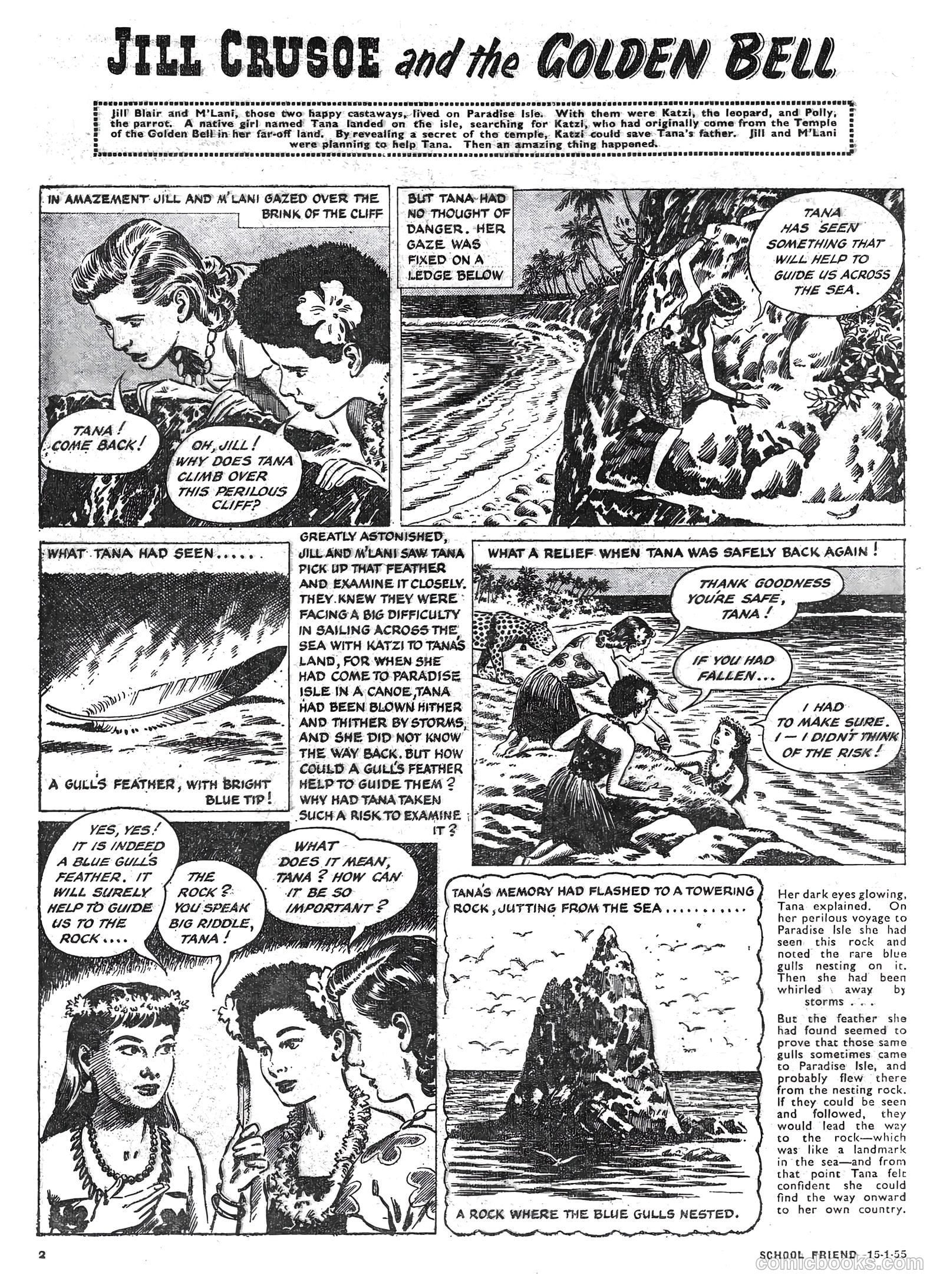 School Friend #244 (1955) — page 2 of 20