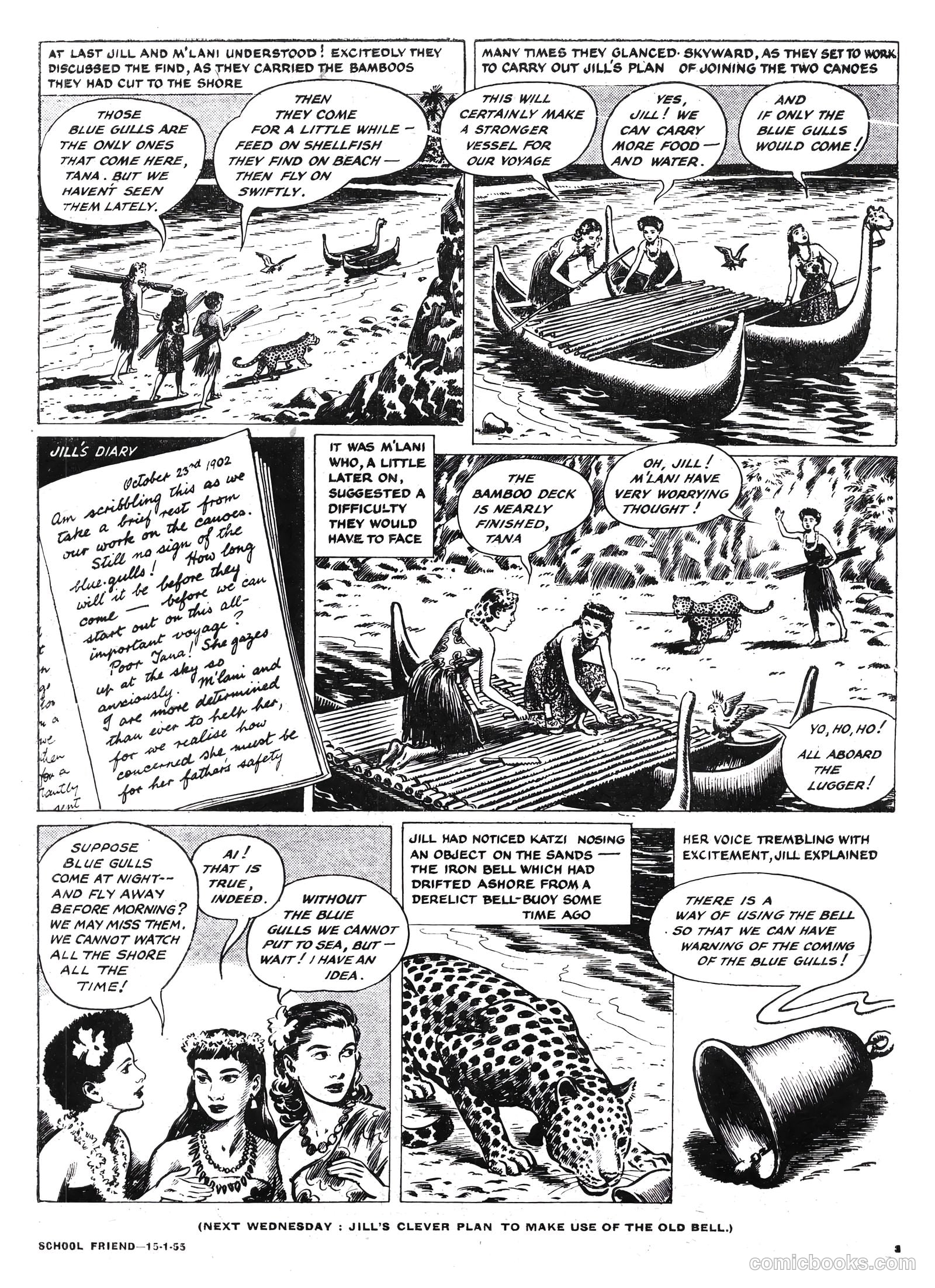 School Friend #244 (1955) — page 3 of 20