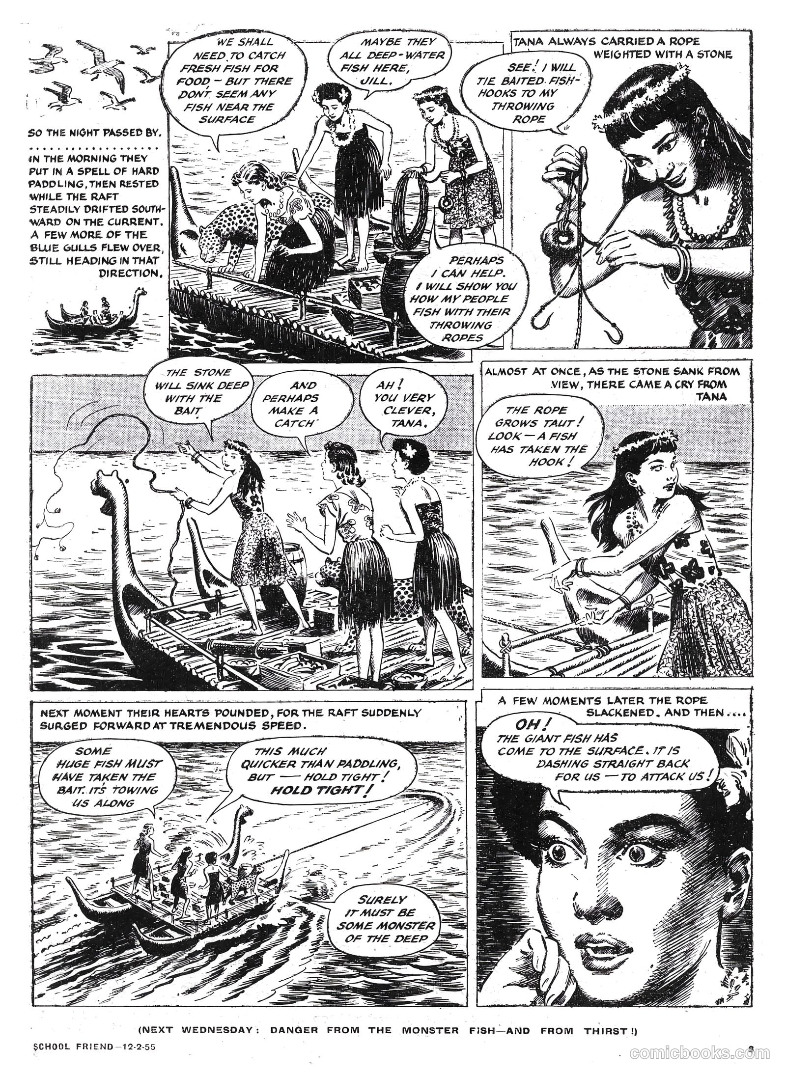 School Friend #248 (1955) — page 3 of 20