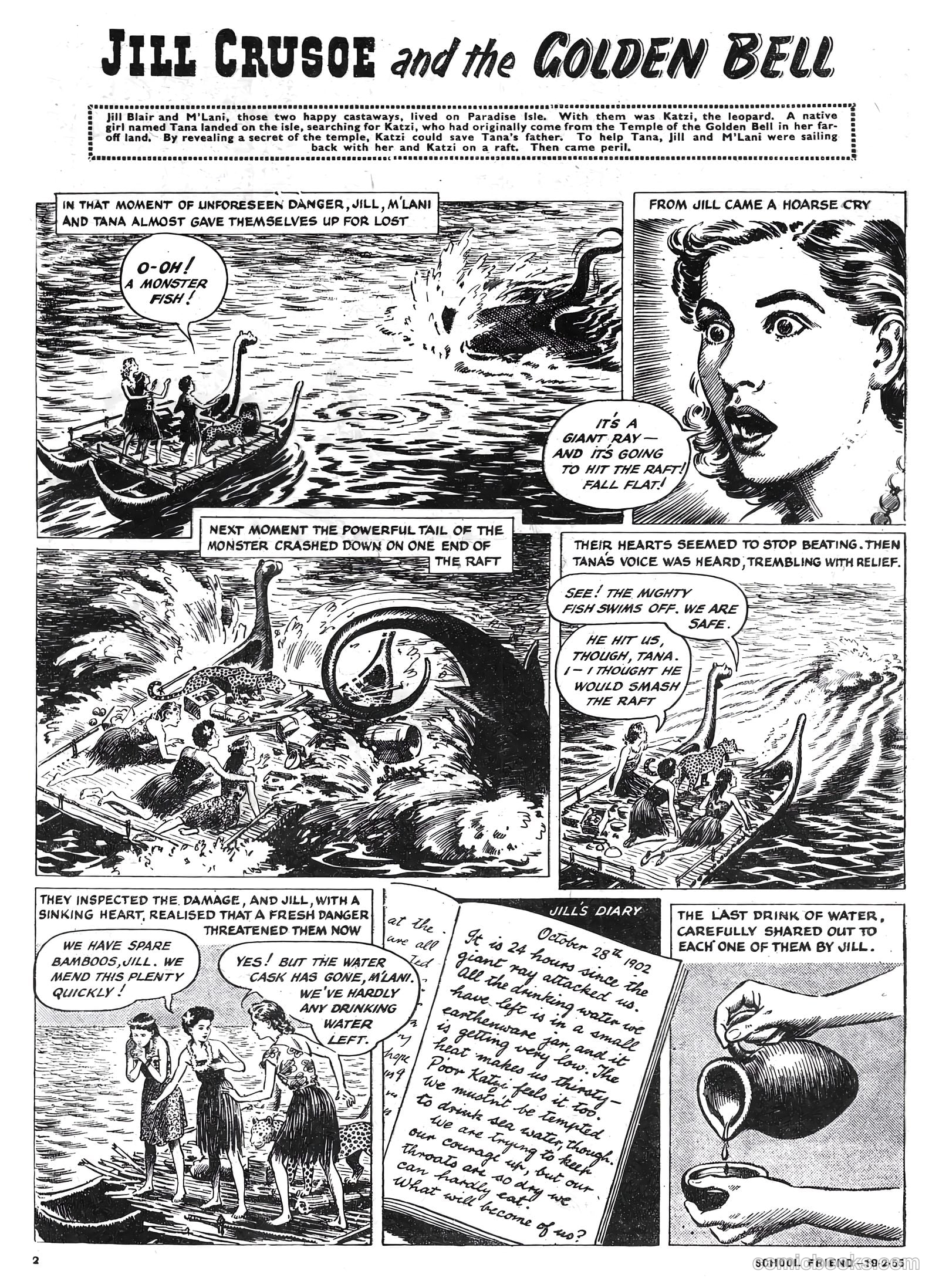School Friend #249 (1955) — page 2 of 24