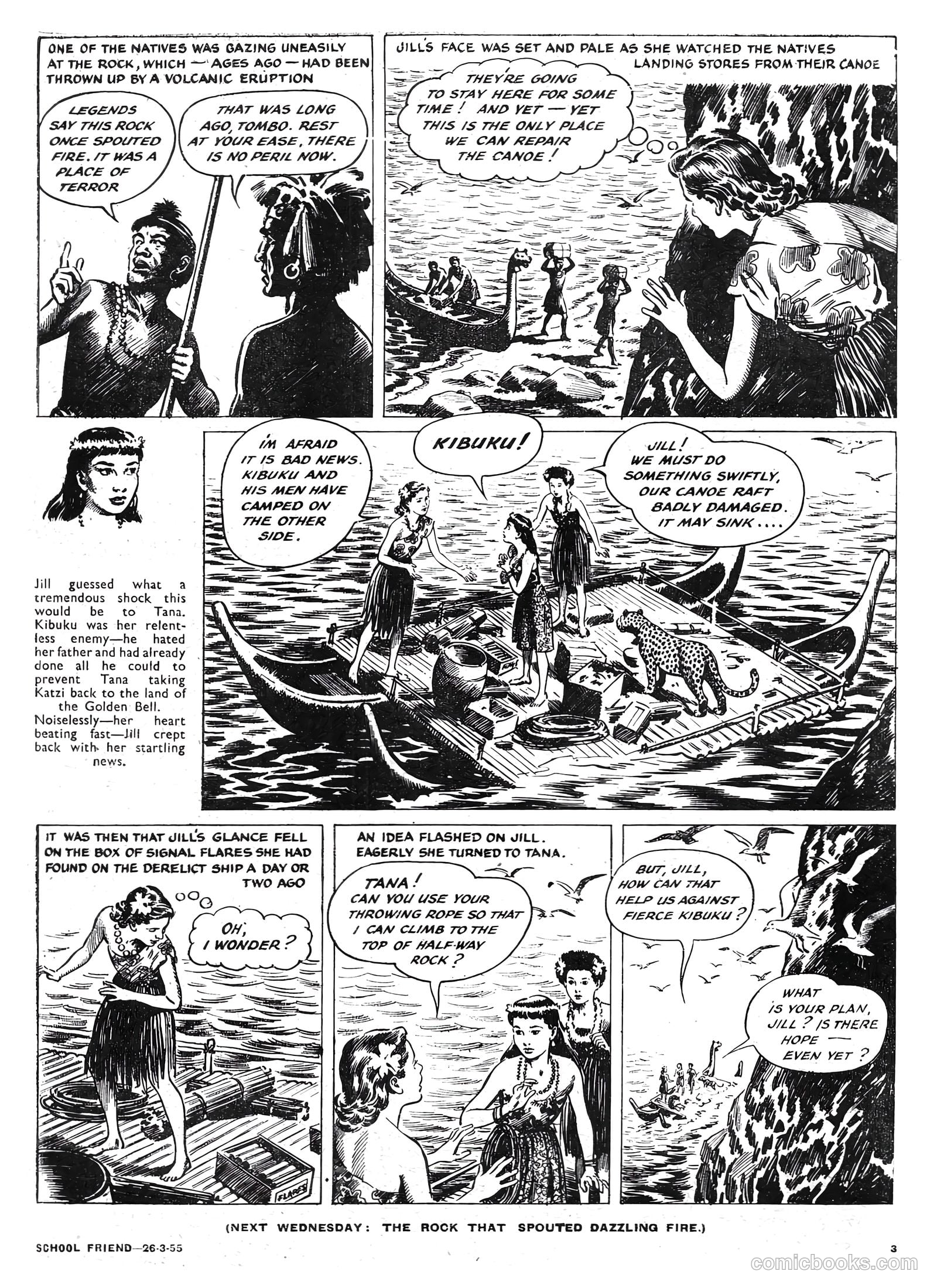 School Friend #254 (1955) — page 3 of 20