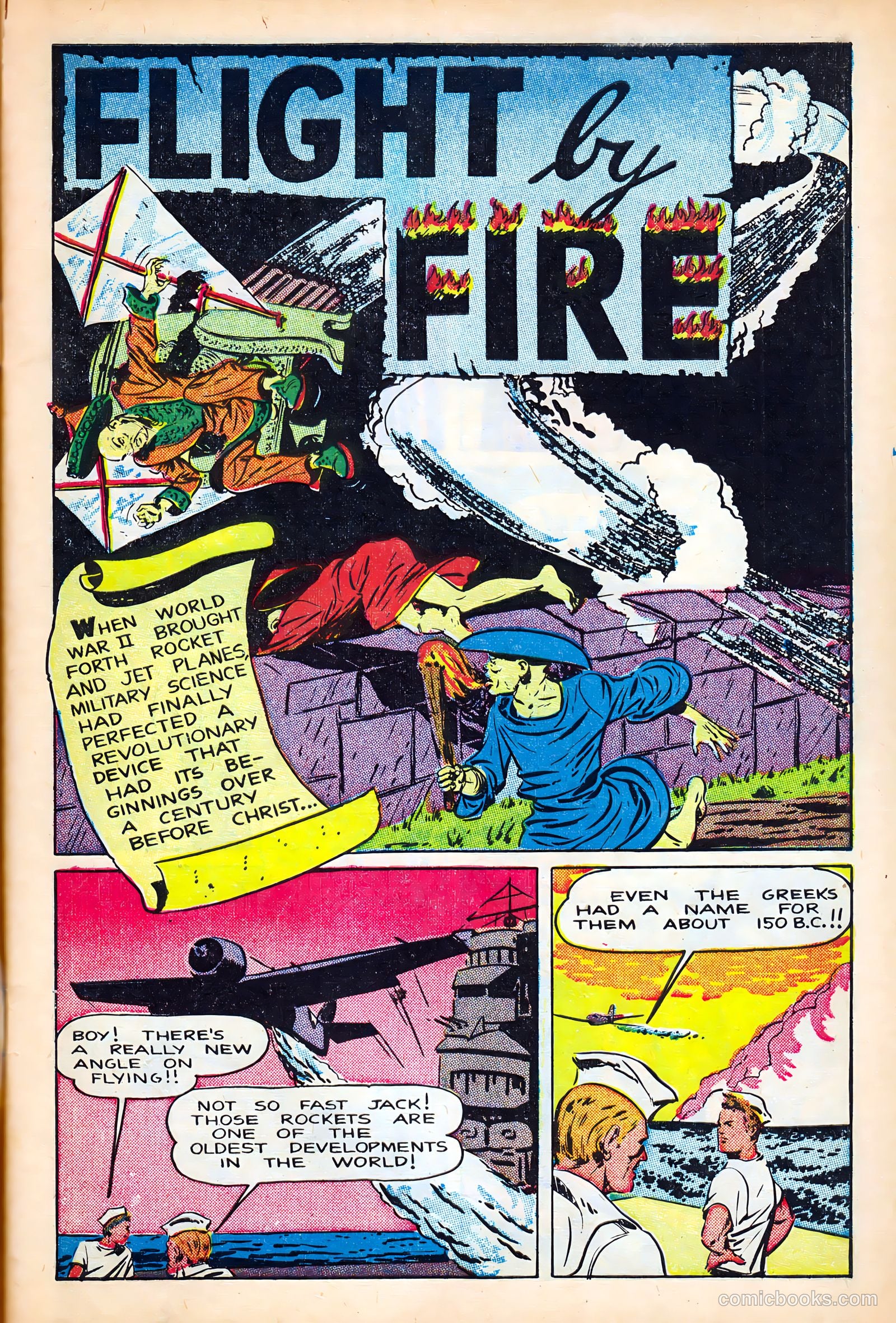Science Comics #5 (1946) — page 3 of 52