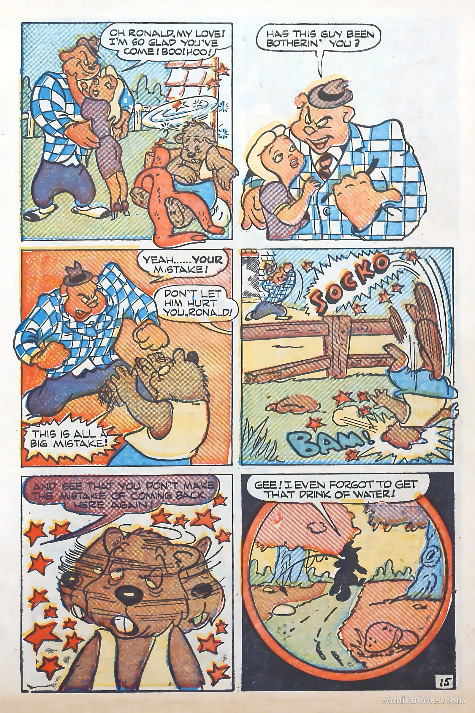 Scooter Comics #1 (1946) — page 17 of 52