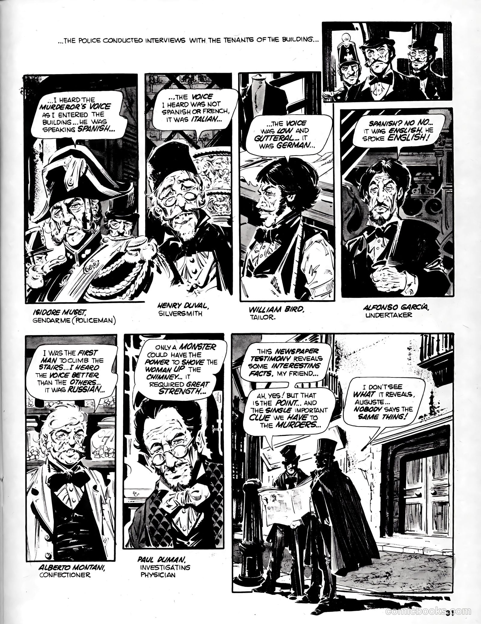 Scream #10 (1974) — page 31 of 68