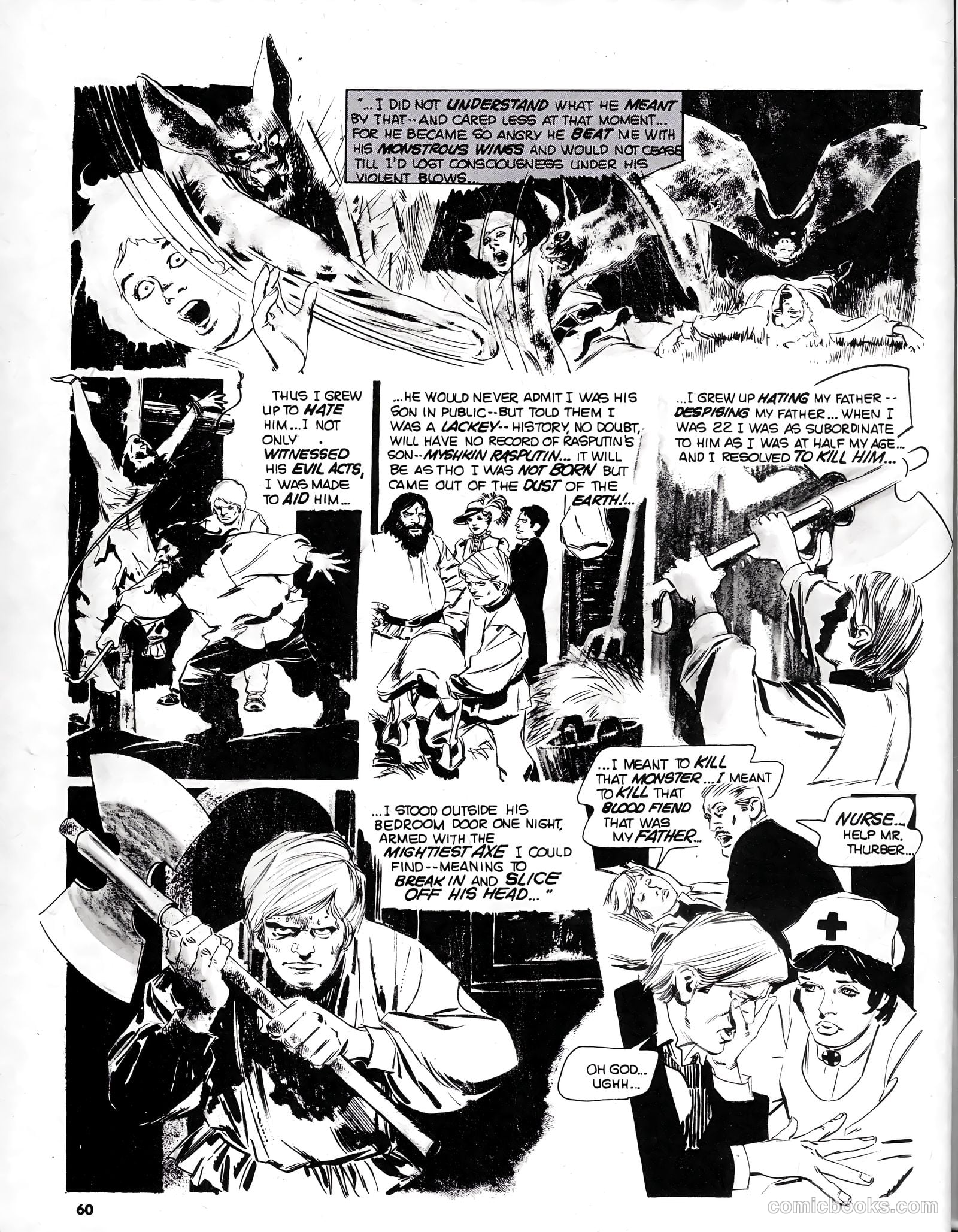 Scream #10 (1974) — page 60 of 68