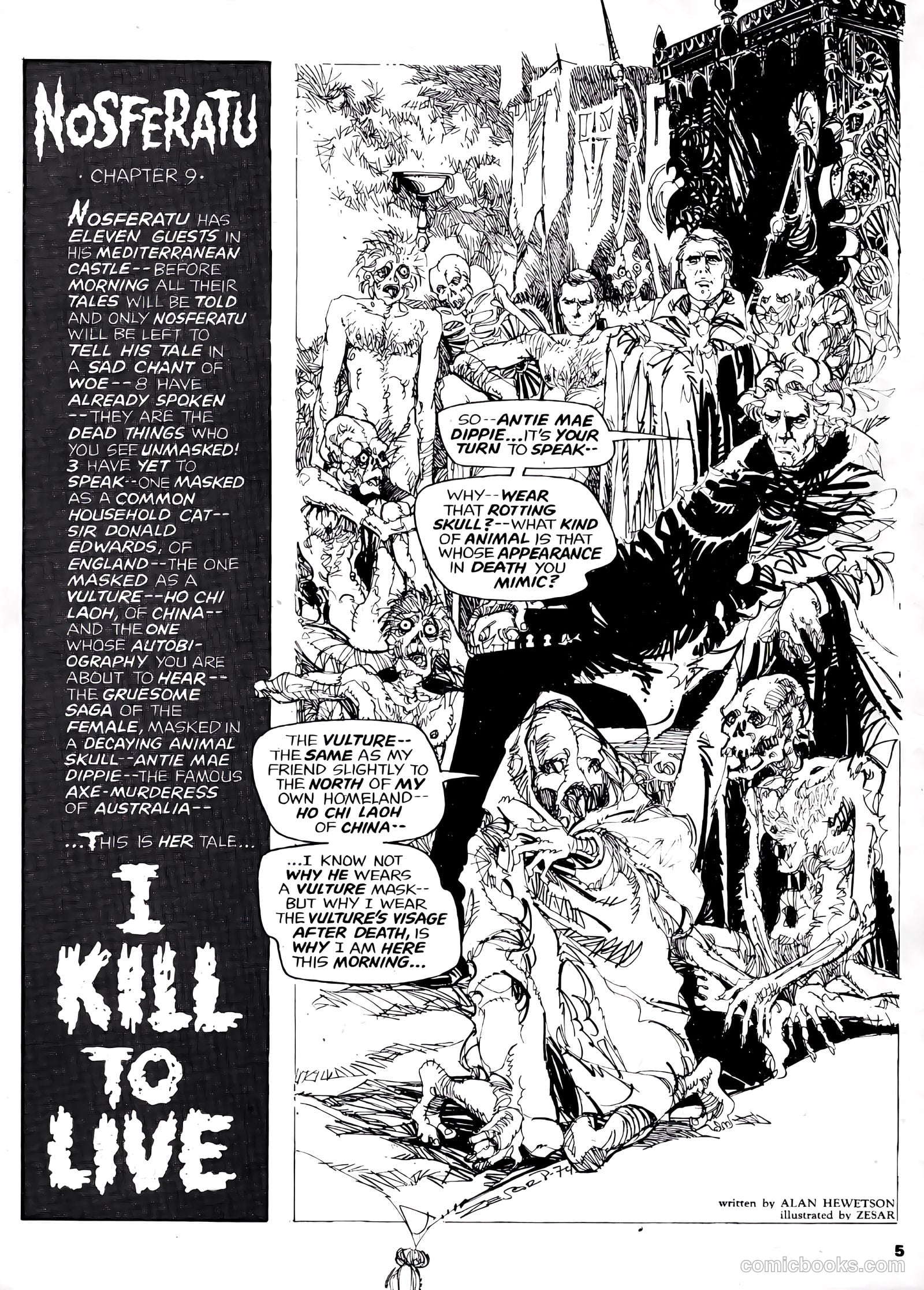 Scream #11 (1975) — page 5 of 68