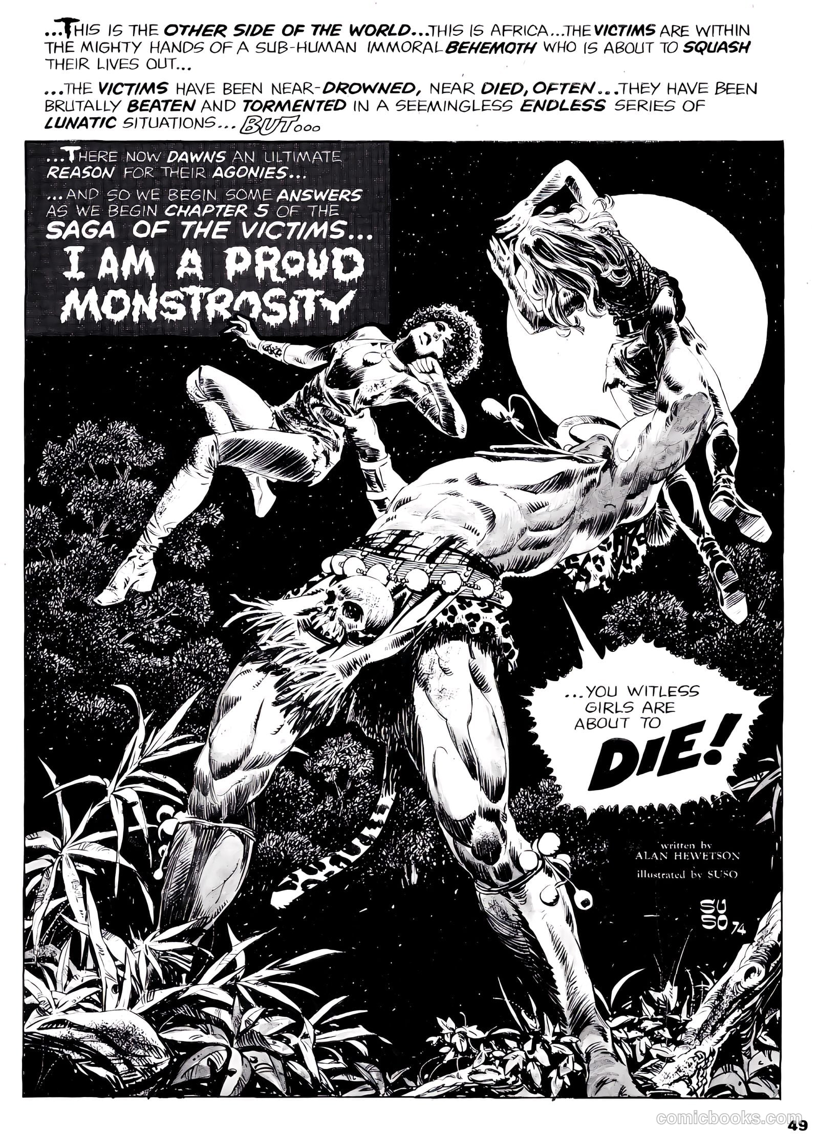 Scream #11 (1975) — page 49 of 68