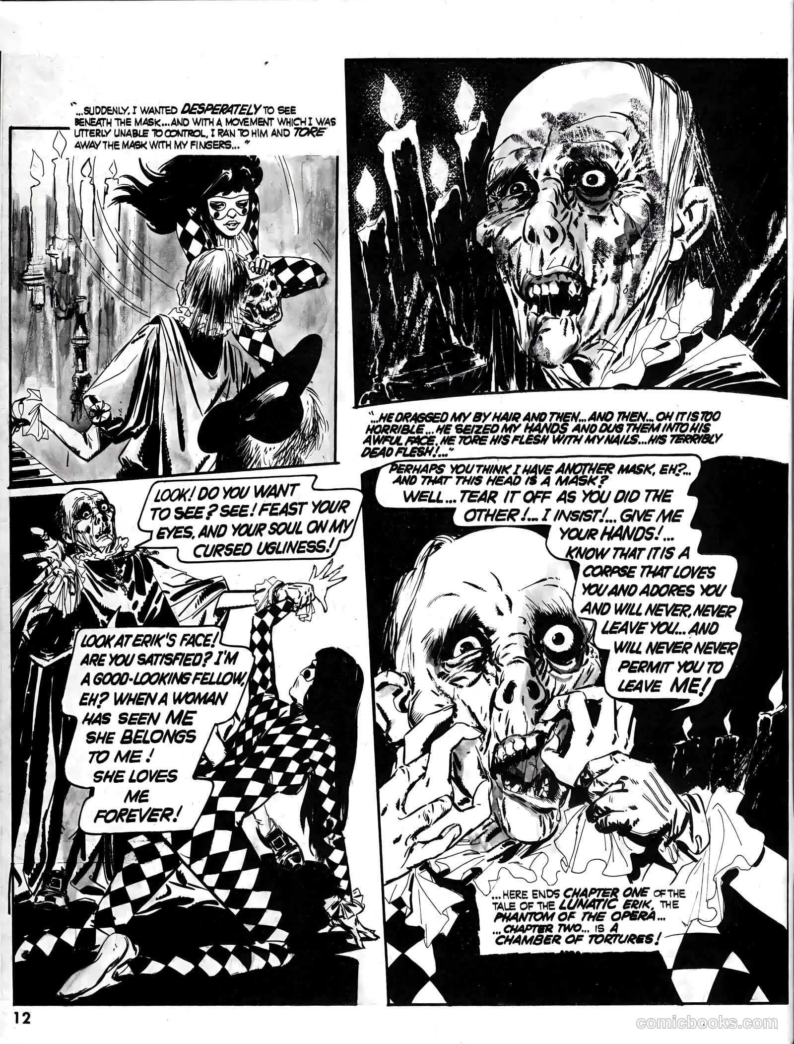 Scream #3 (1973) — page 12 of 68