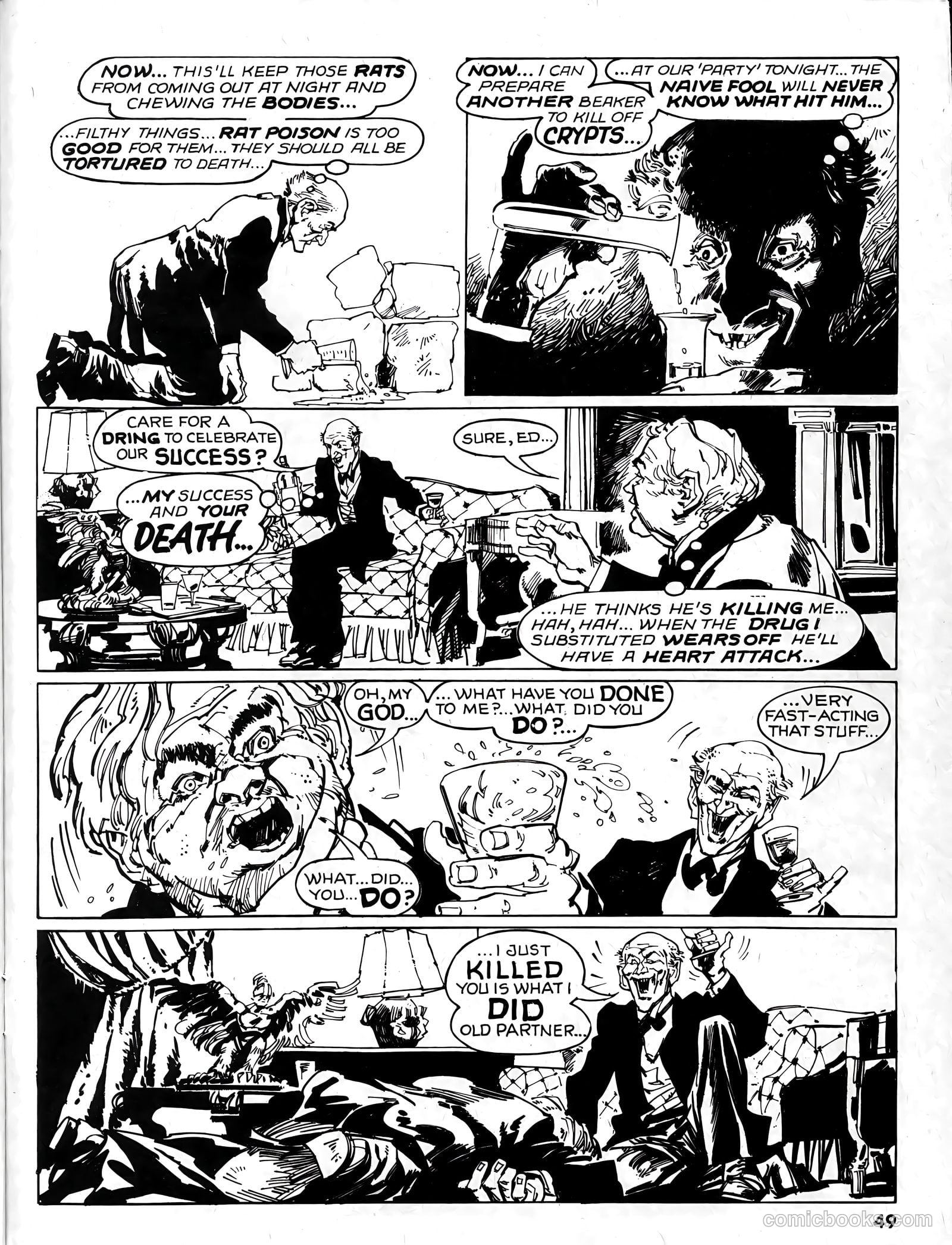 Scream #3 (1973) — page 49 of 68