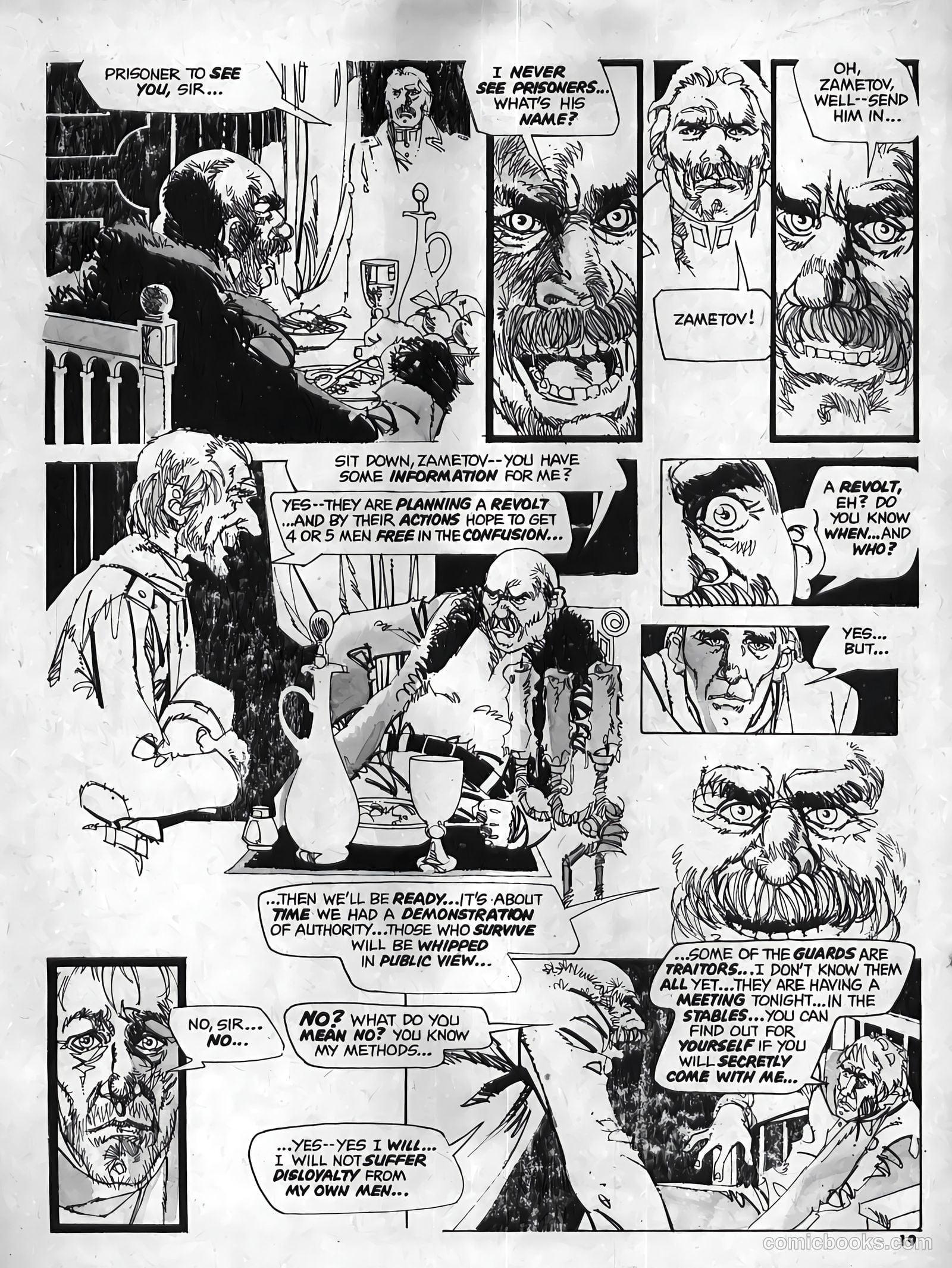 Scream #8 (1974) — page 18 of 67