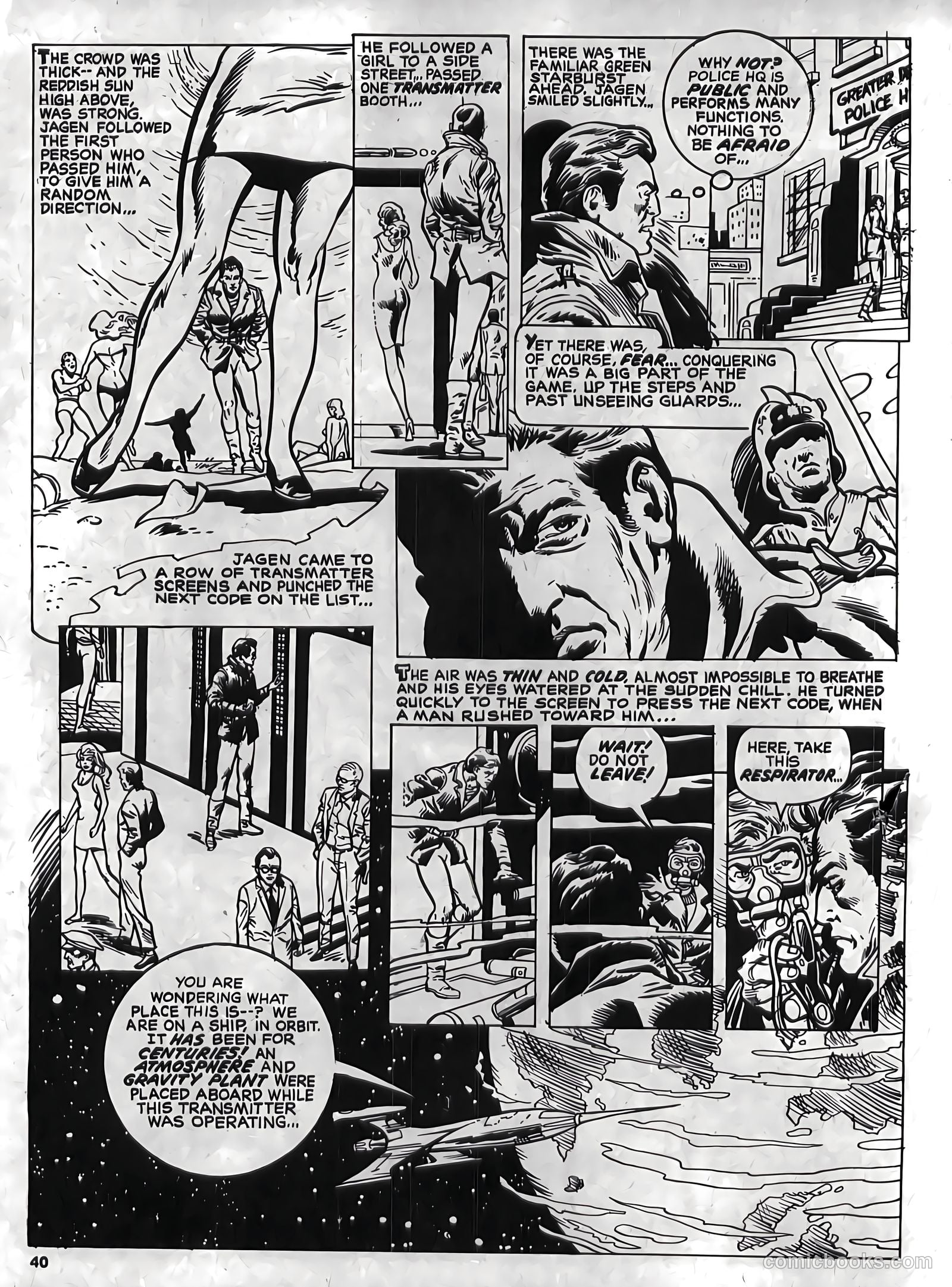 Scream #8 (1974) — page 39 of 67