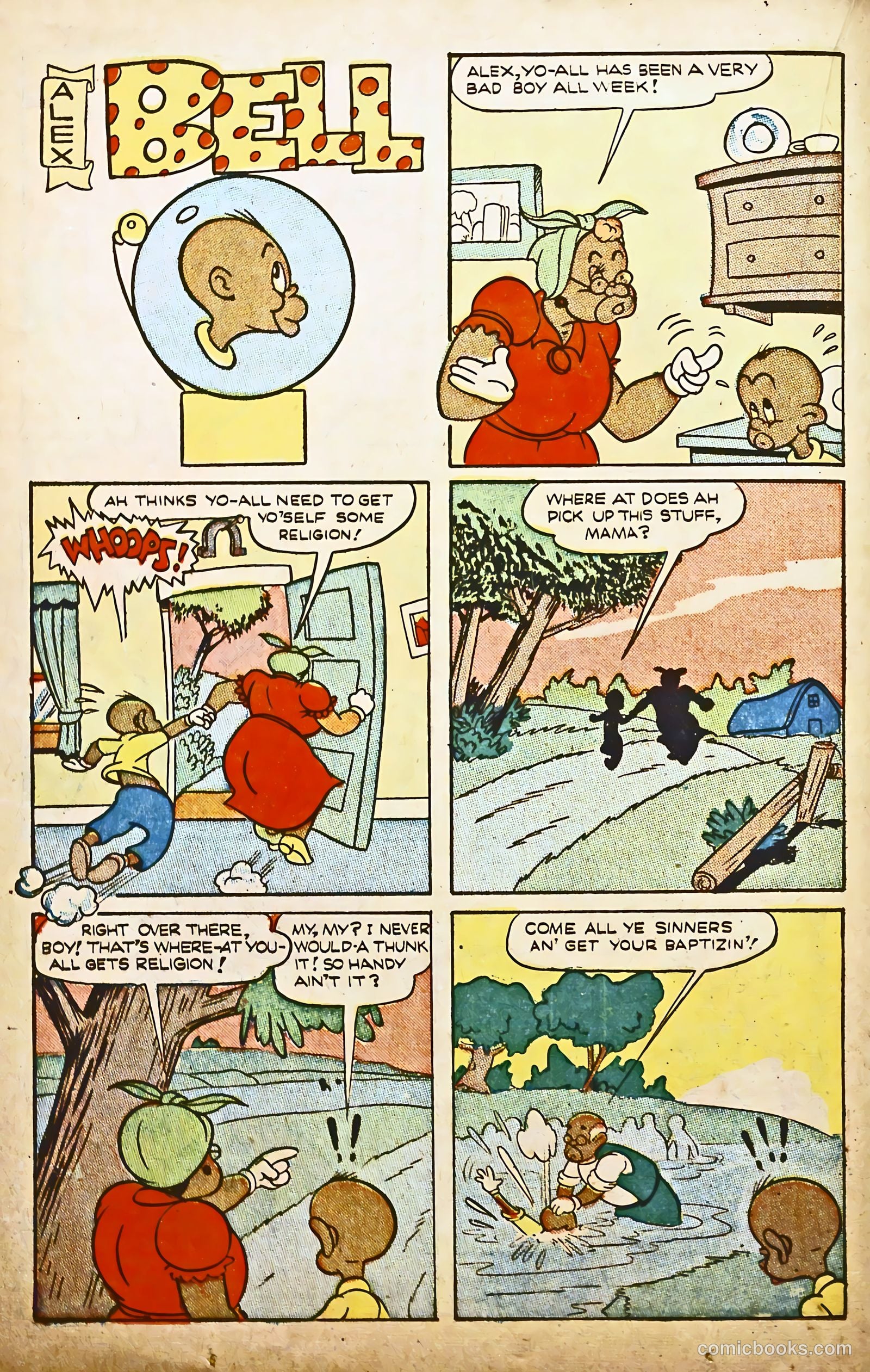 Scream Comics #11 (1946) — page 26 of 51