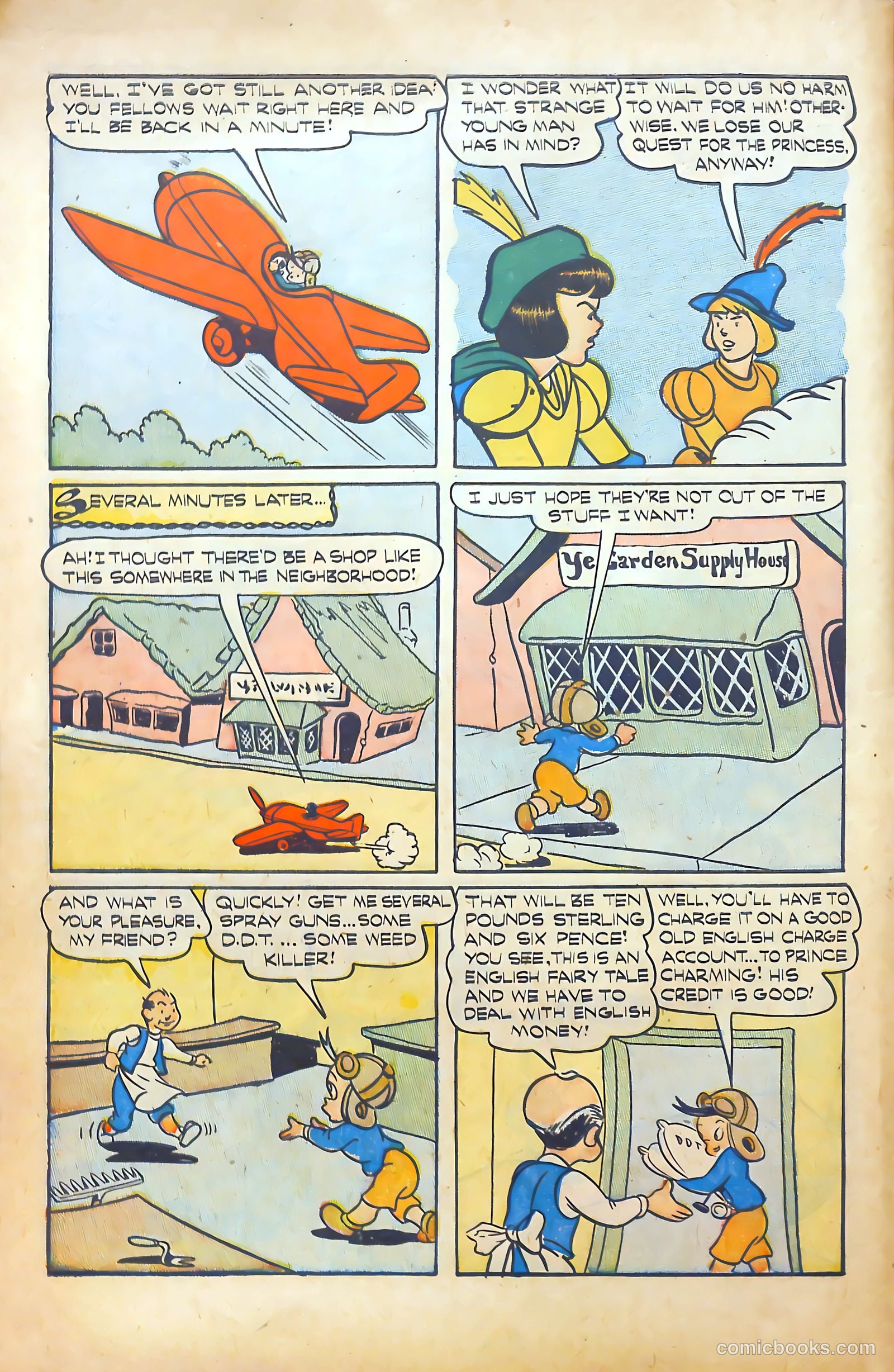 Scream Comics #12 (1947) — page 14 of 52