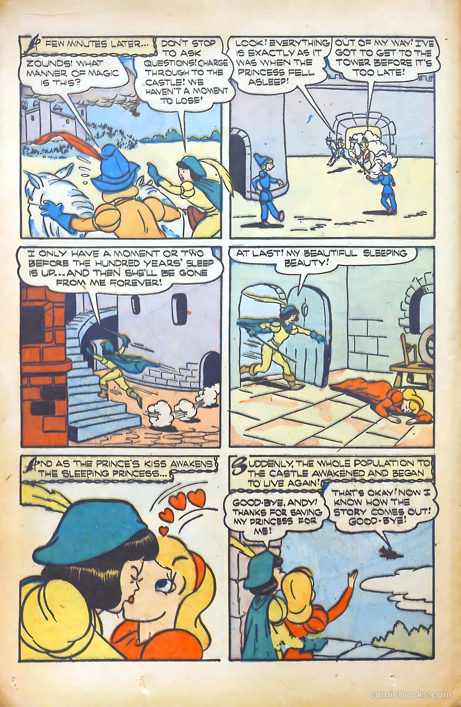 Scream Comics #12 (1947) — page 16 of 52