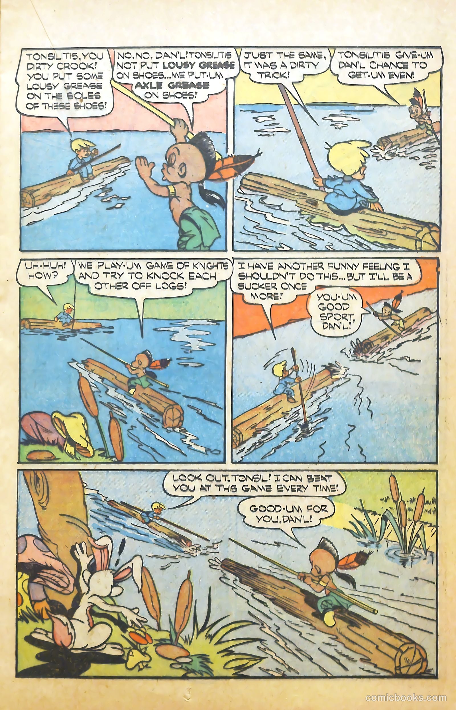 Scream Comics #13 (1947) — page 21 of 53