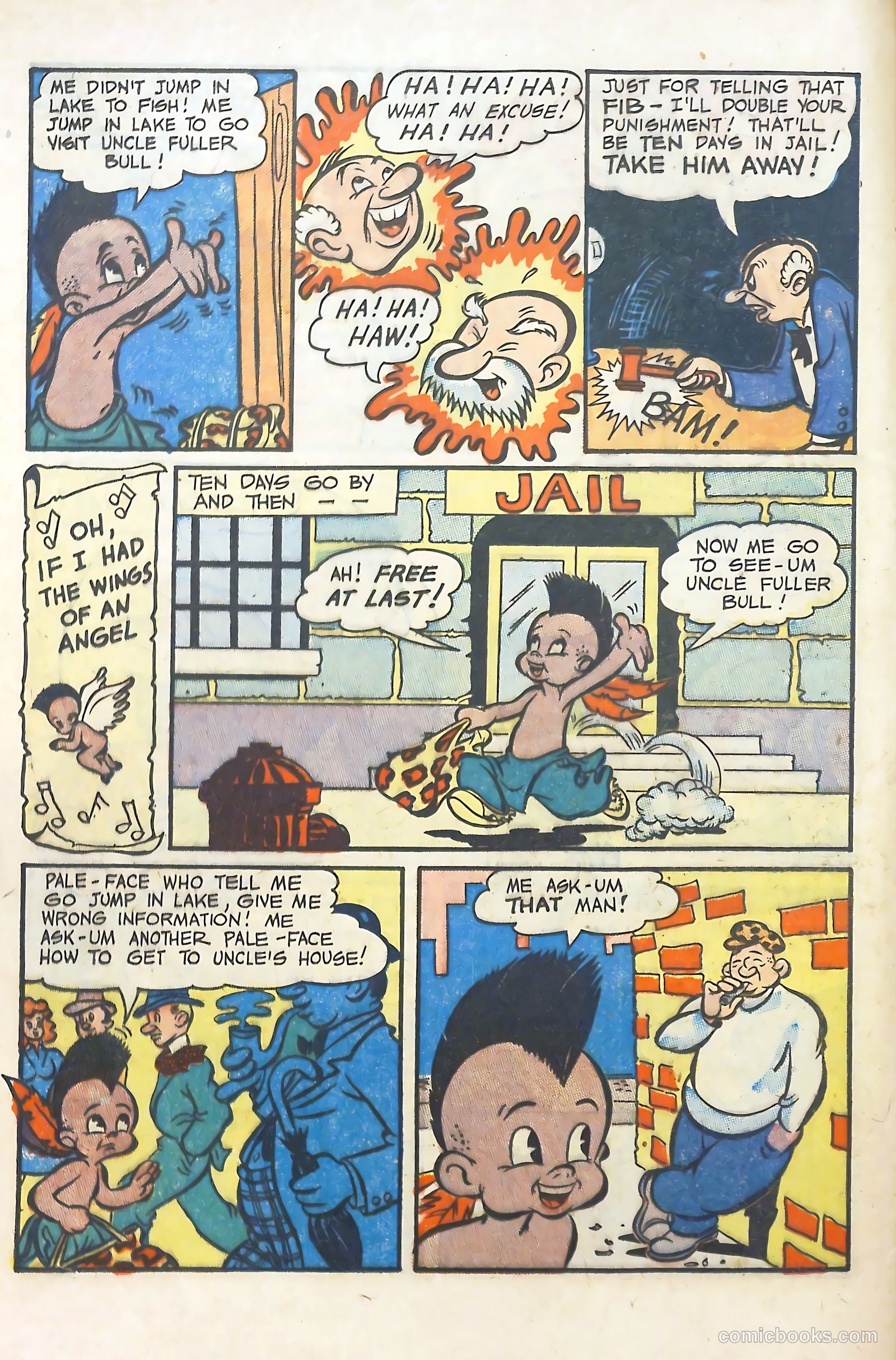 Scream Comics #15 (1947) — page 16 of 53