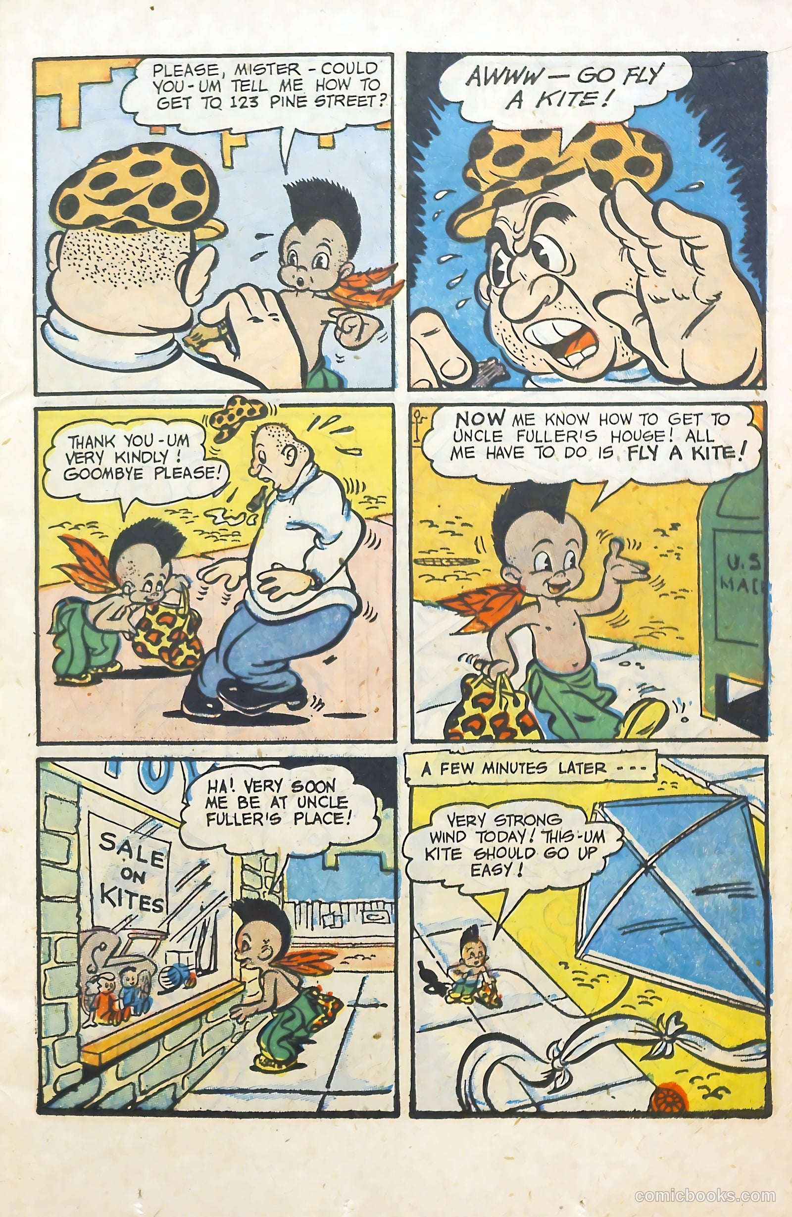 Scream Comics #15 (1947) — page 17 of 53
