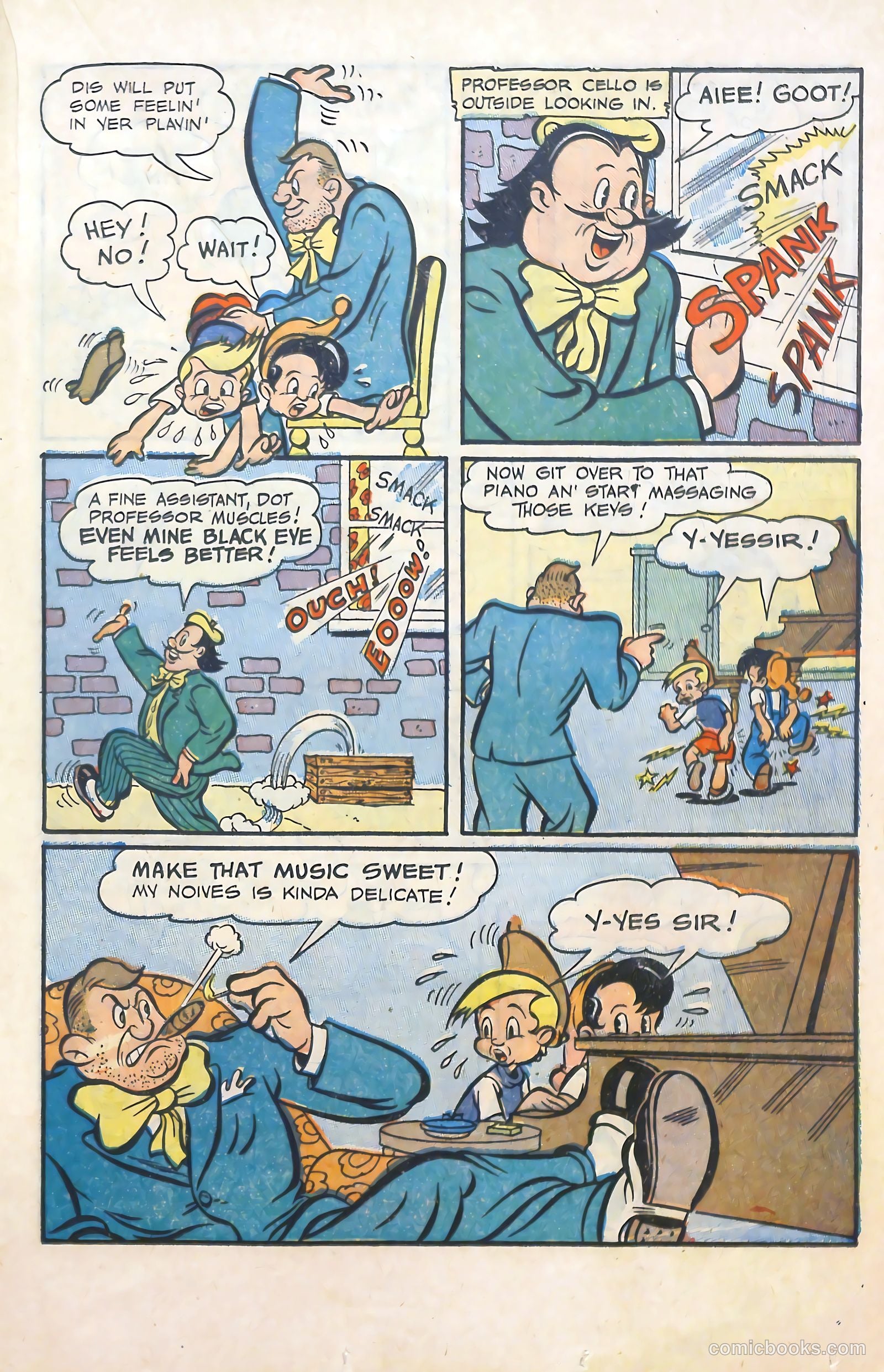 Scream Comics #15 (1947) — page 27 of 53