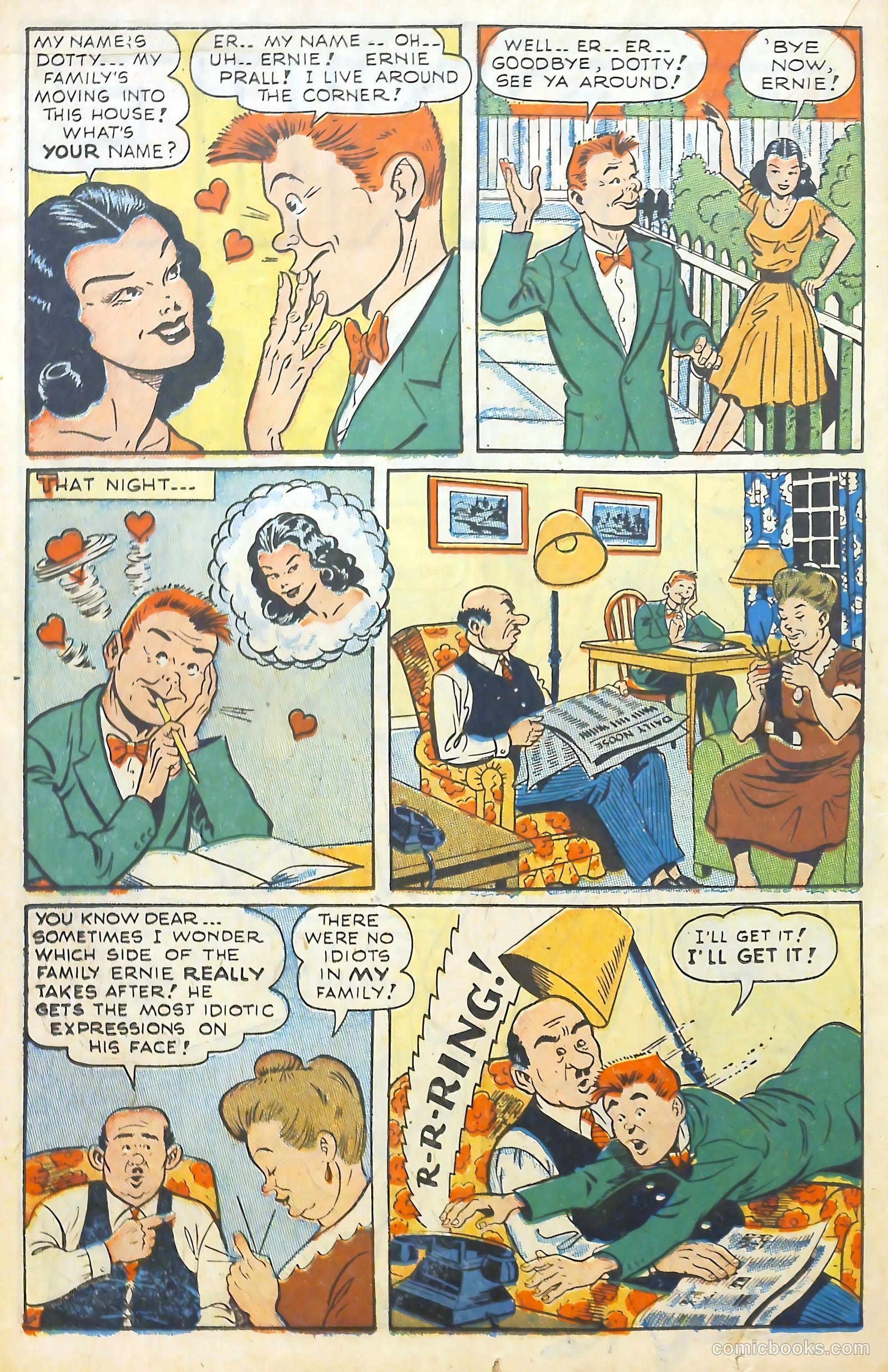 Scream Comics #16 (1947) — page 27 of 53