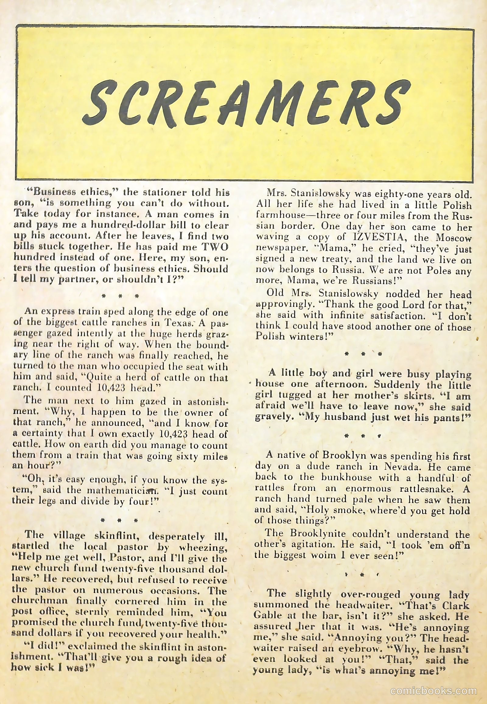 Scream Comics #16 (1947) — page 47 of 53