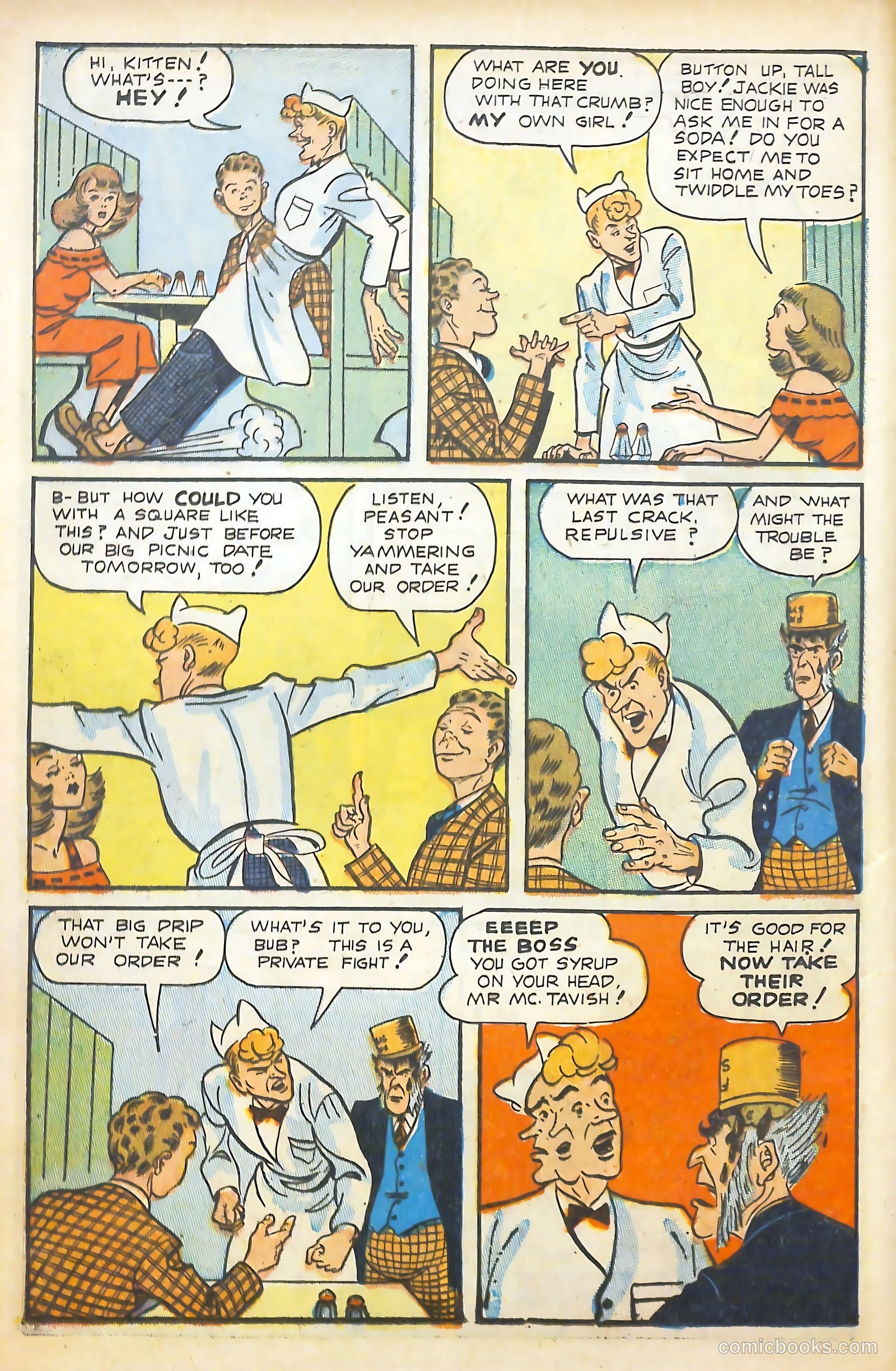 Scream Comics #17 (1947) — page 16 of 53