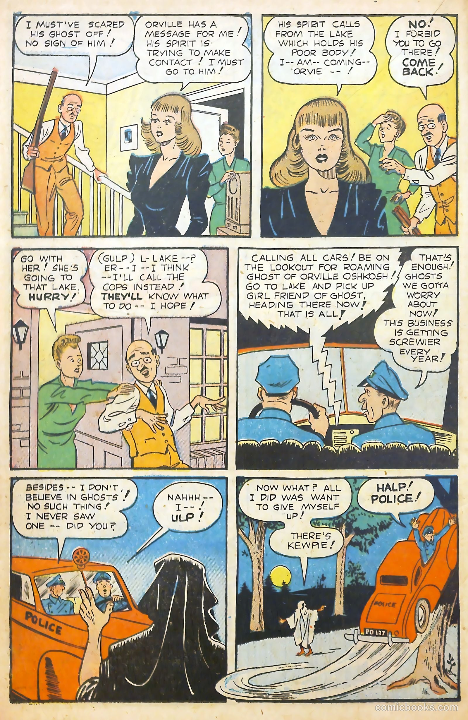 Scream Comics #17 (1947) — page 24 of 53